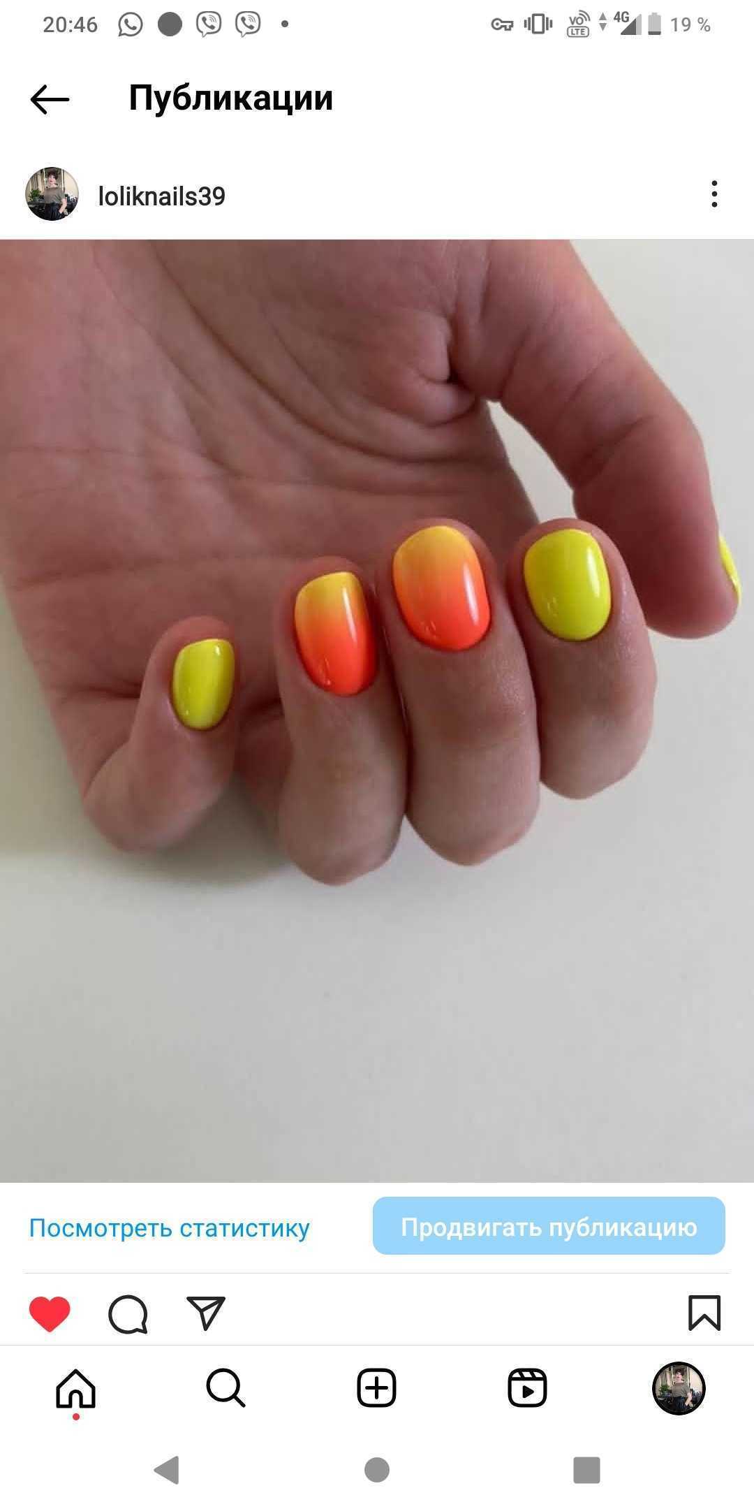 Отзывы на компанию Студия маникюра и педикюра в Калининграде c фото