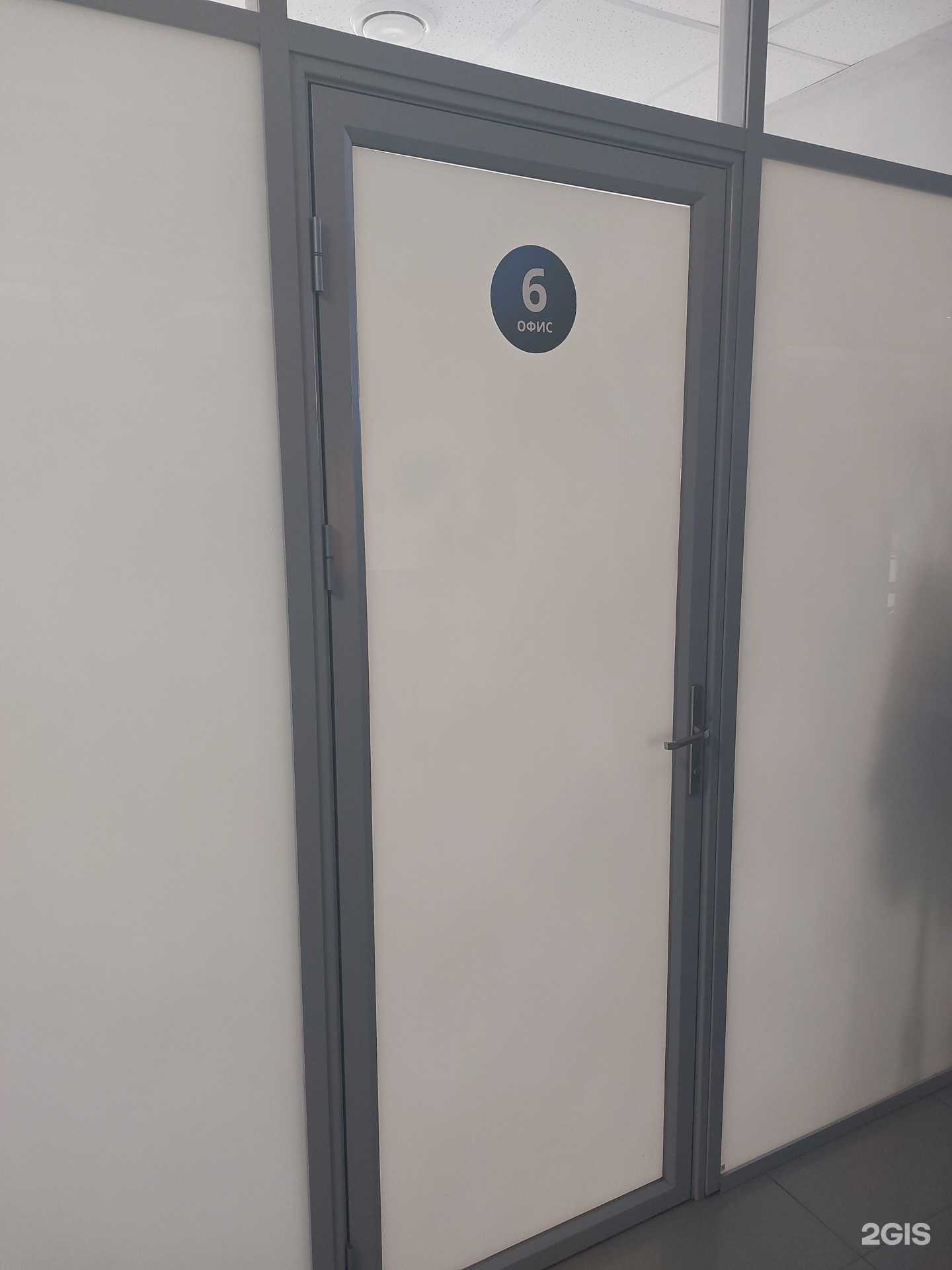 Отзывы на компанию Студия маникюра и педикюра в Пскове c фото