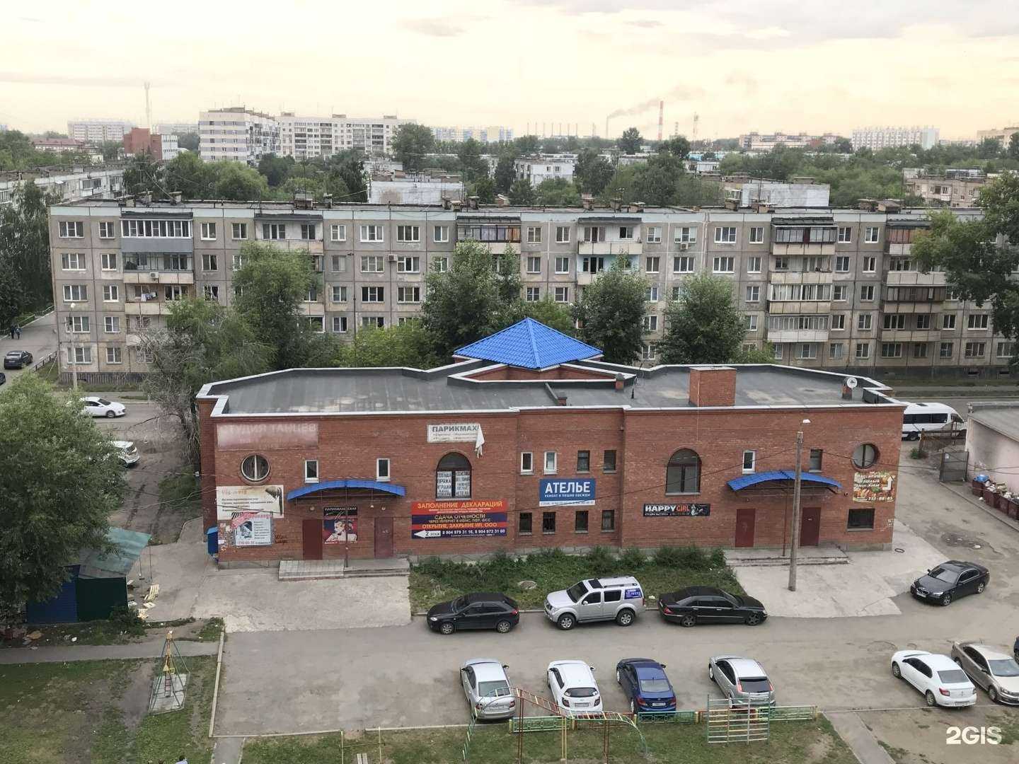 Отзывы на компанию Хвоя в Челябинске c фото - фотография 2 из 2