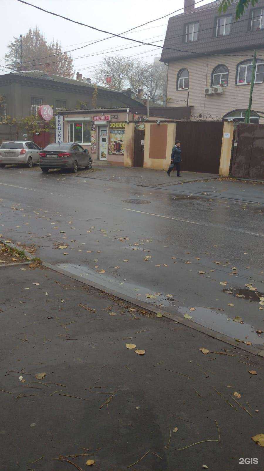 Отзывы на компанию Ведущий мероприятий Артур Шишманов в Ростове-на-Дону c фото - фотография 2 из 2