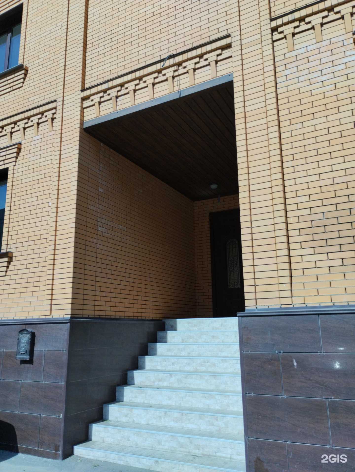 Отзывы на компанию Хаус в г. Саратов c фото