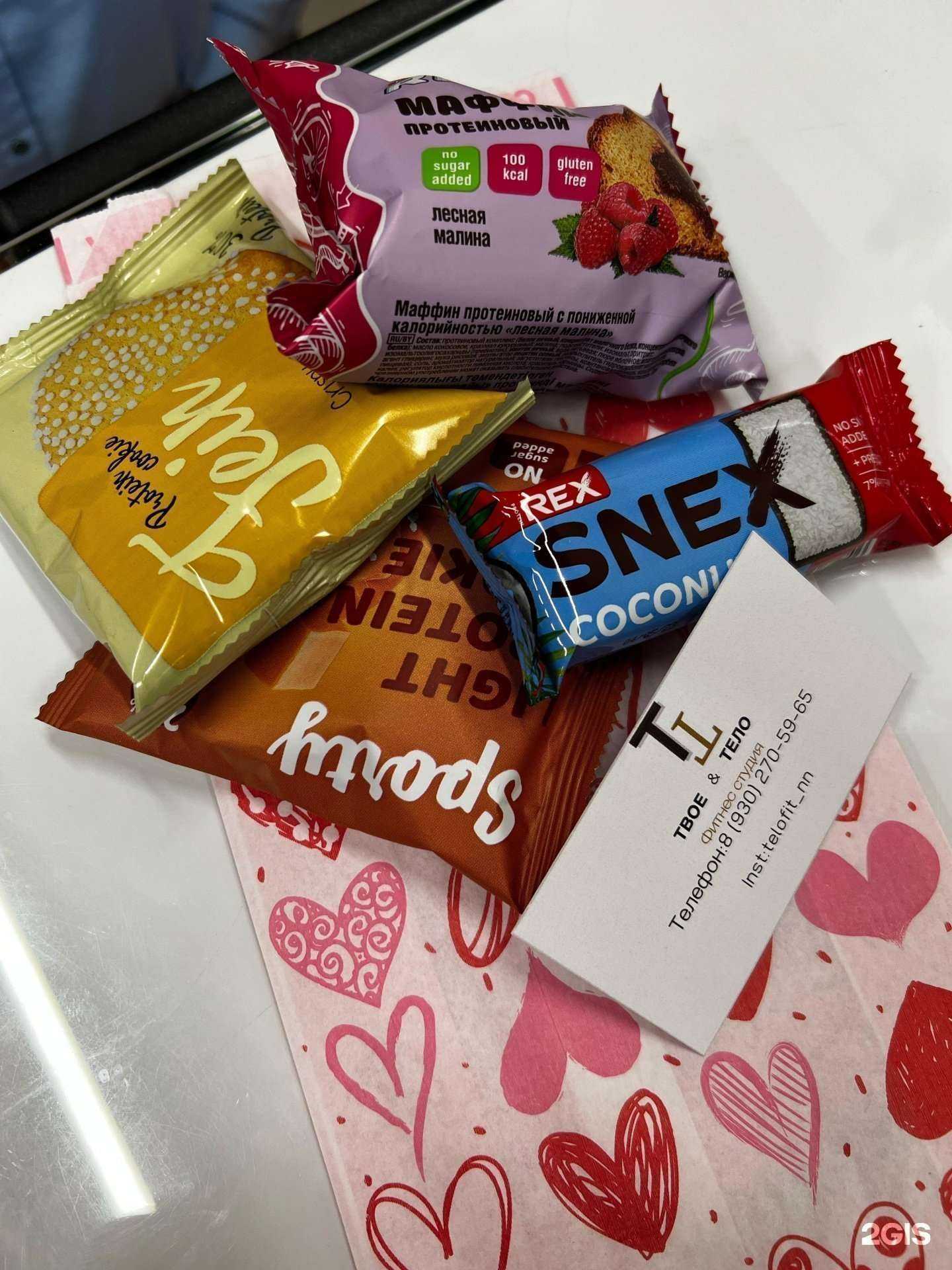 Отзывы на компанию Твое Тело в г. Нижний Новгород c фото