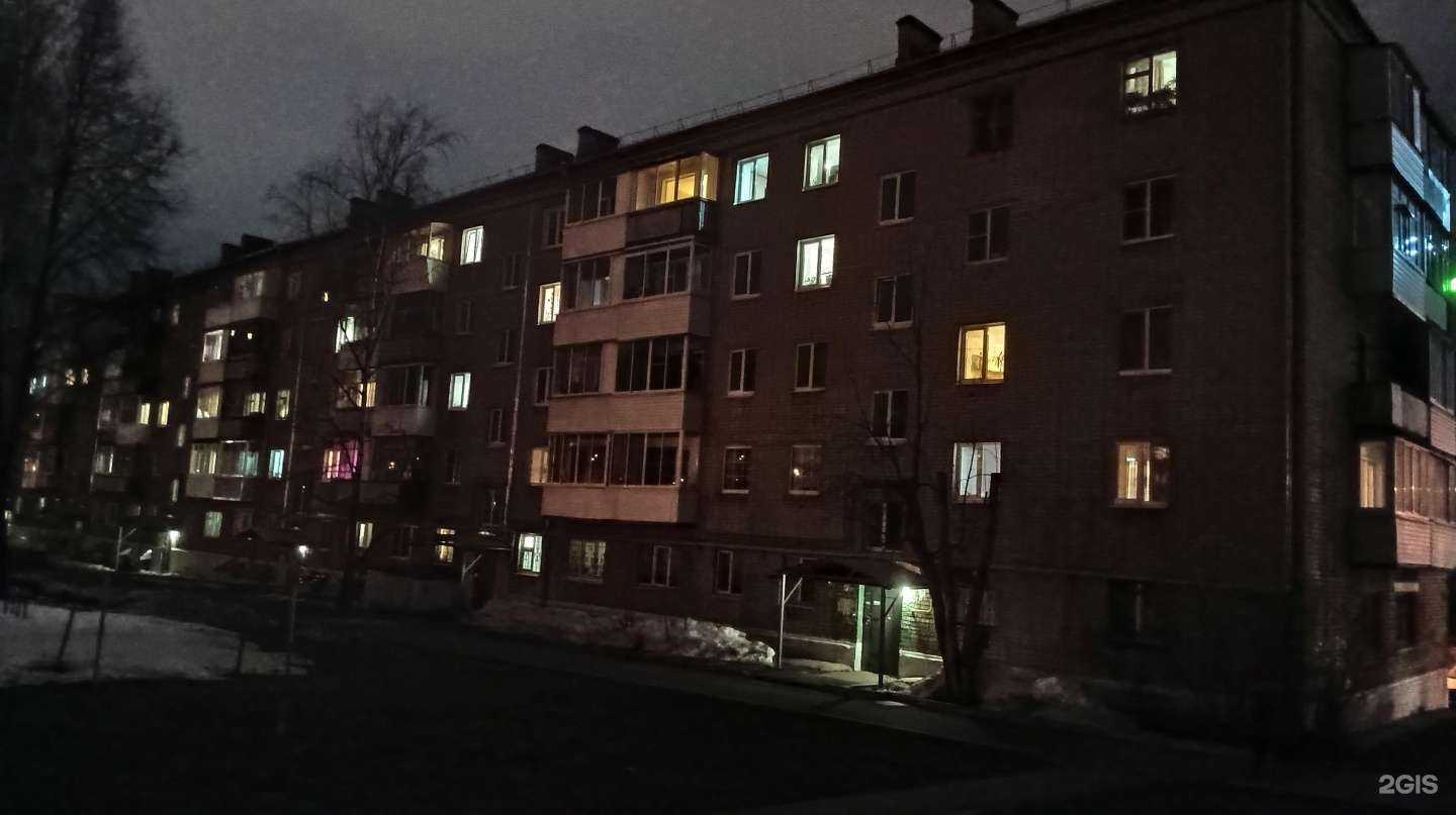 Отзывы на компанию Республиканский учебно-методический центр службы занятости населения в г. Ижевск c фото