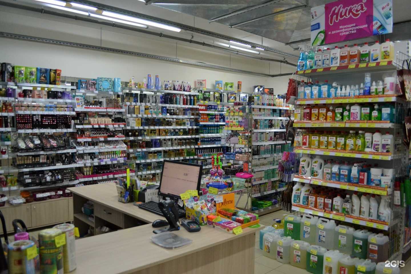 Отзывы на компанию Плёс в Йошкар-Оле c фото