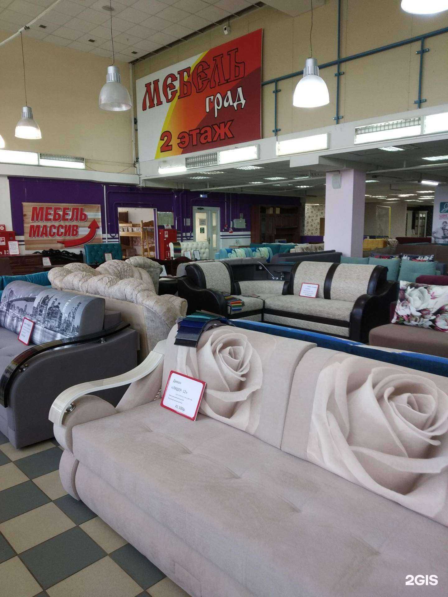 Отзывы на компанию ВС-Групп в Иванове c фото