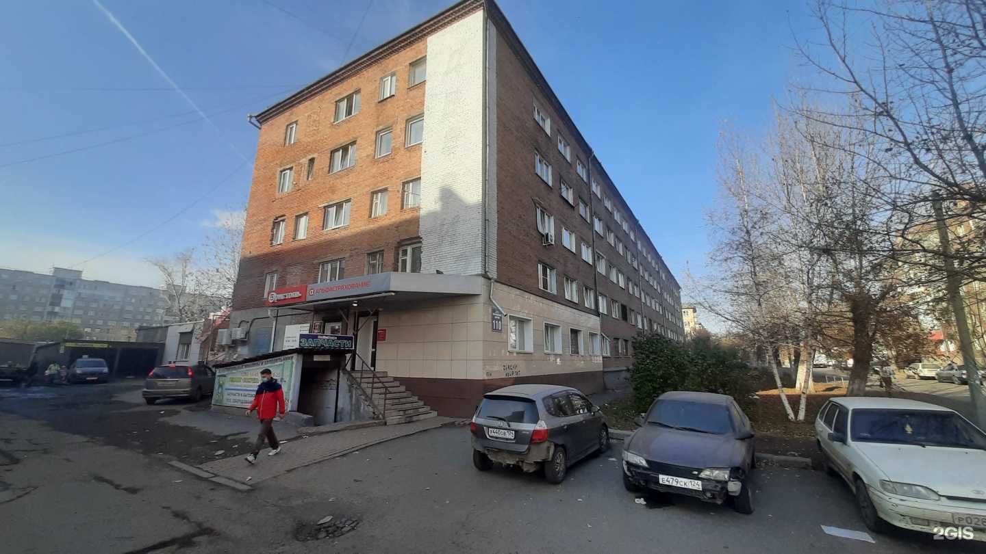 Отзывы на компанию Север в г. Красноярск c фото