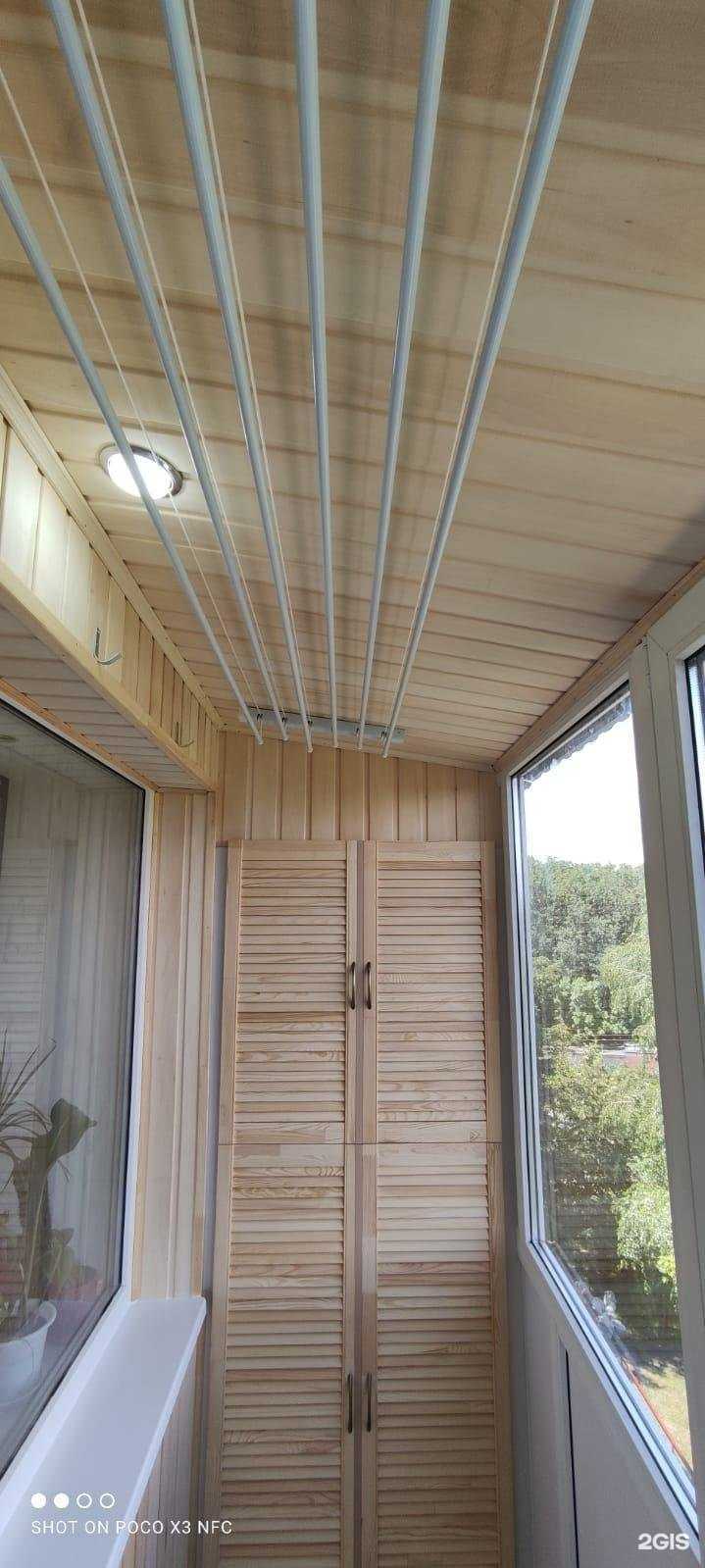 Отзывы на компанию ГостОкна в Ростове-на-Дону c фото