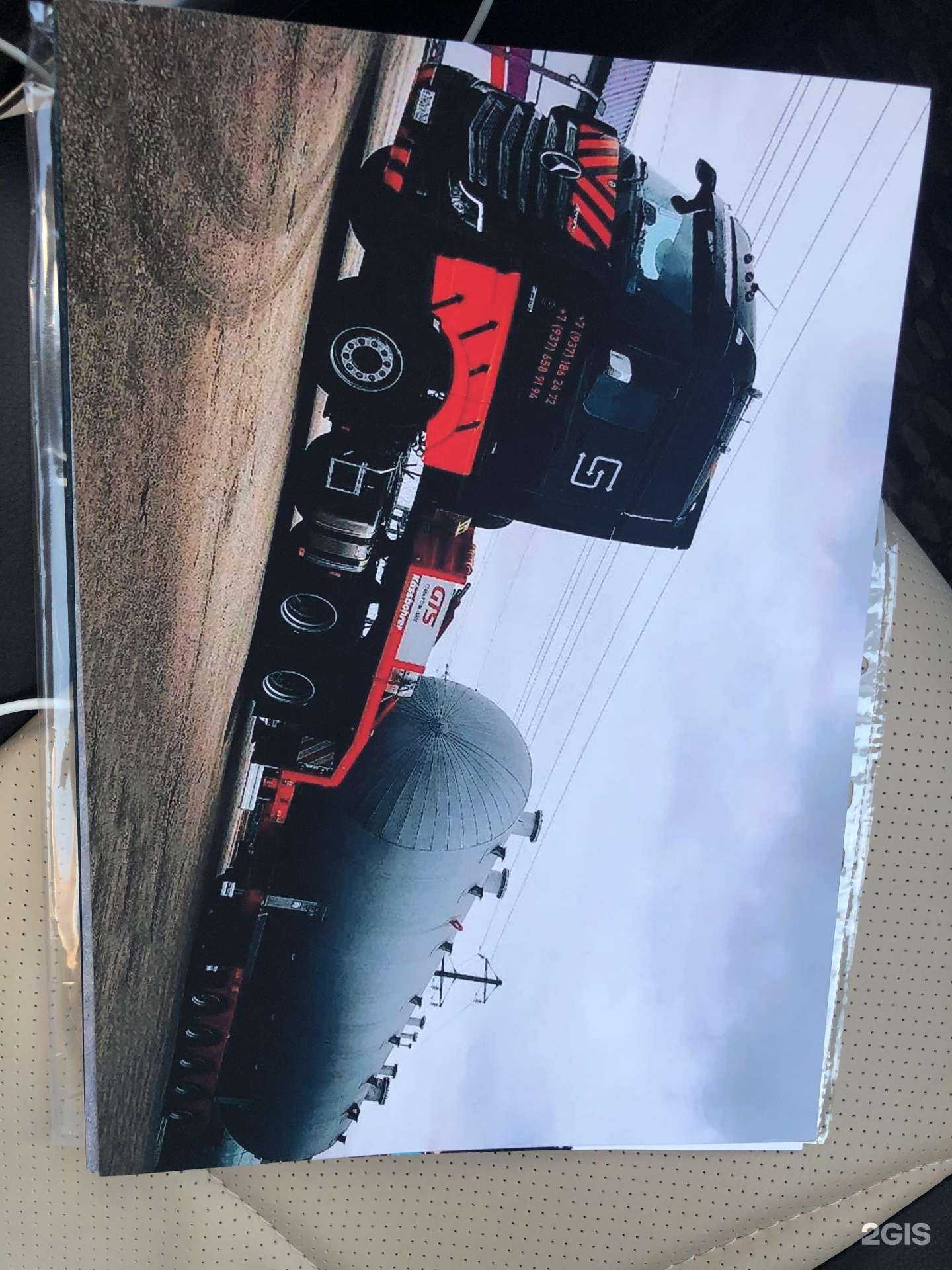 Отзывы на компанию Focus photo в Самаре c фото