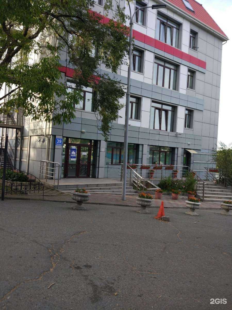 Отзывы на компанию Самолет Плюс в Владивостоке c фото - фотография 2 из 2