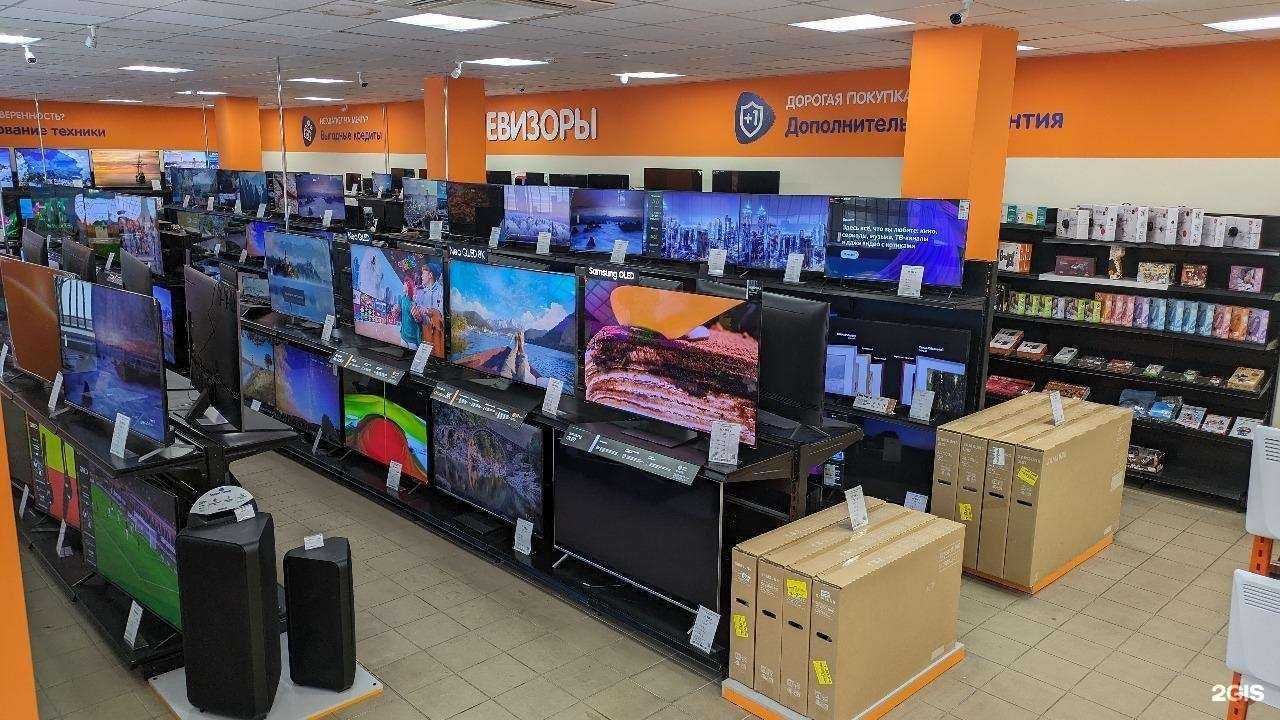 Отзывы на компанию Dns в Воронеже c фото