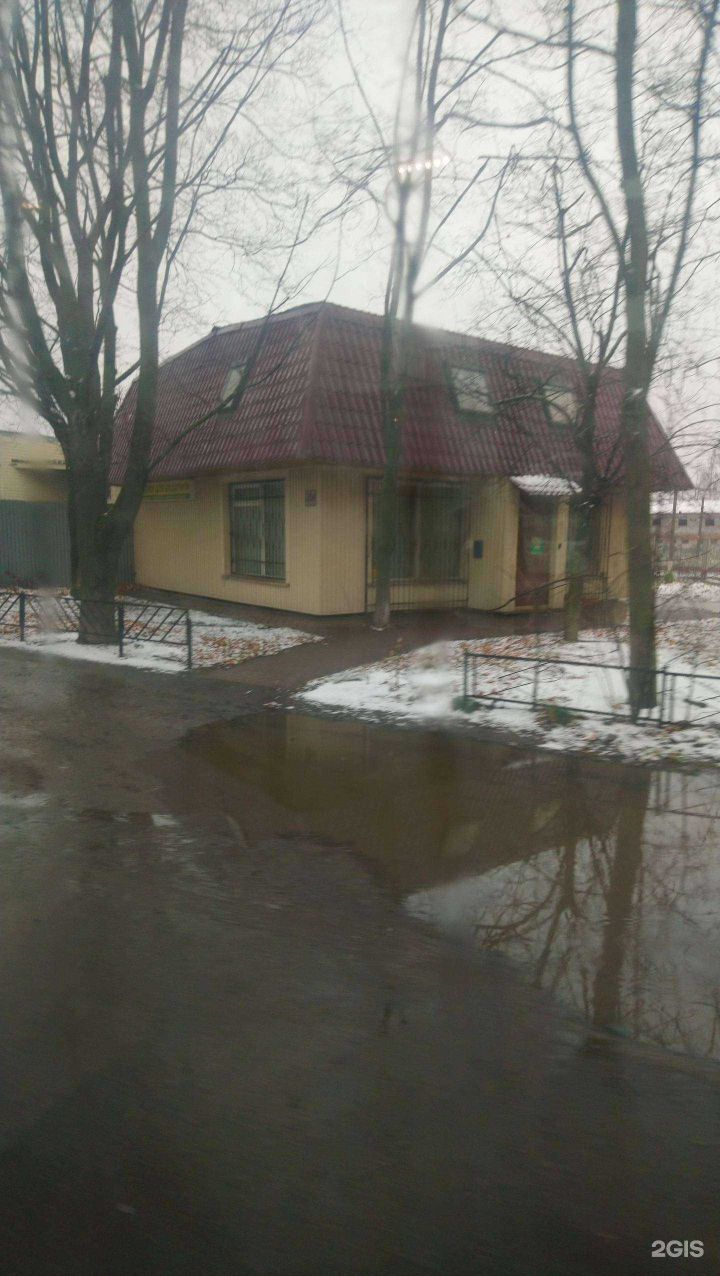 Отзывы на компанию Пищевые технологии в Люберцах c фото - фотография 2 из 2