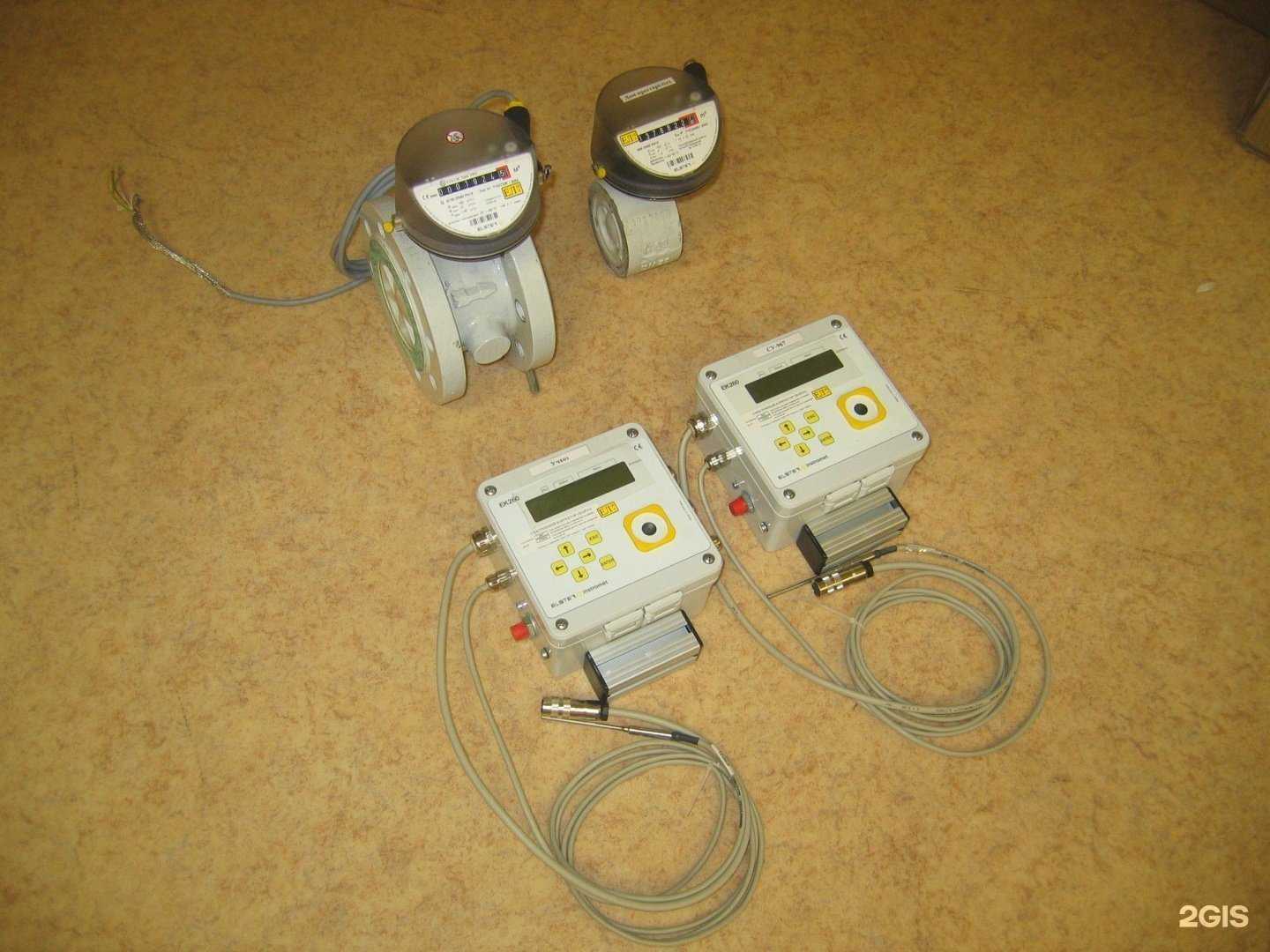 Отзывы на компанию Ирбис в Екатеринбурге c фото