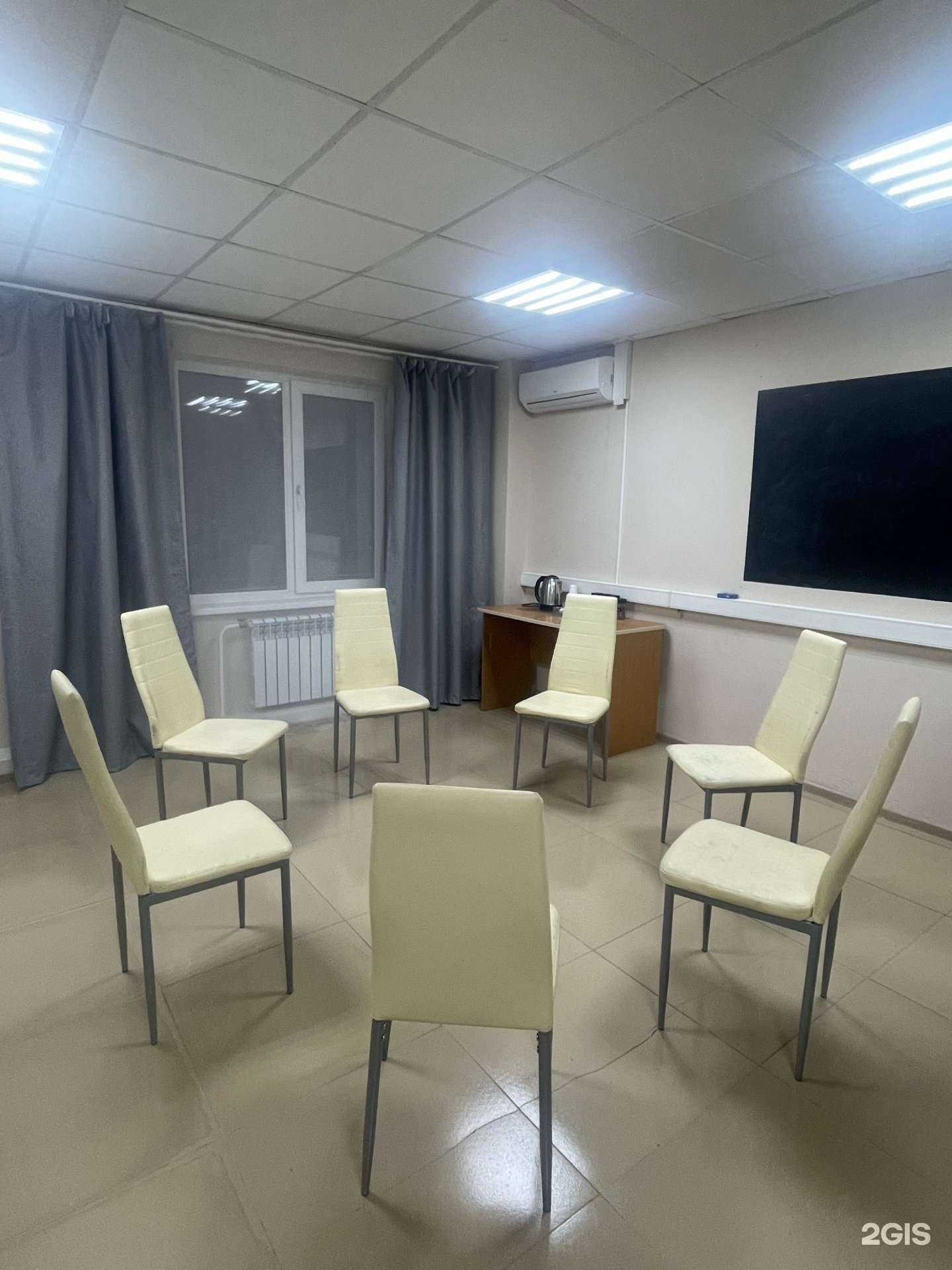 Отзывы на компанию Территория комфорта в Якутске c фото