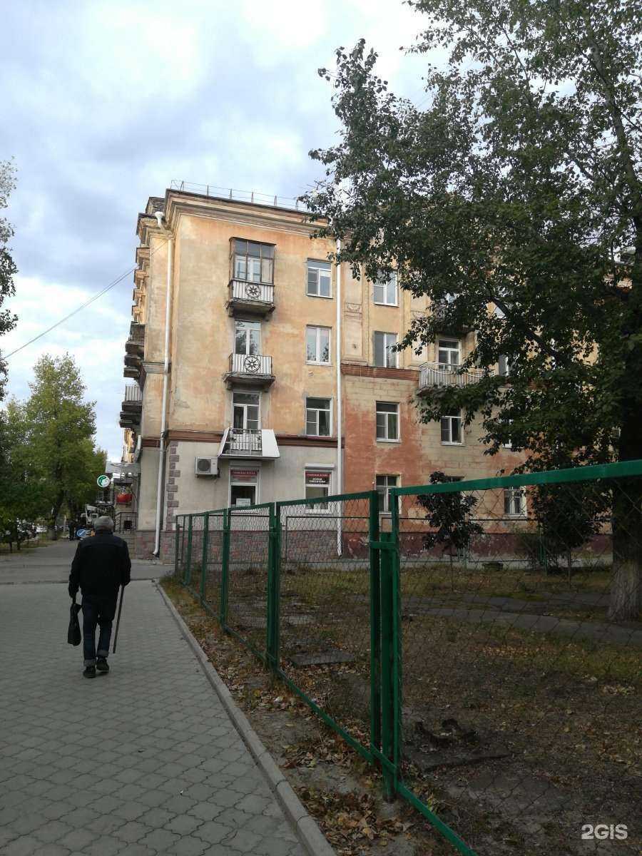 Отзывы на компанию Рыболов Сити в Воронеже c фото - фотография 2 из 2