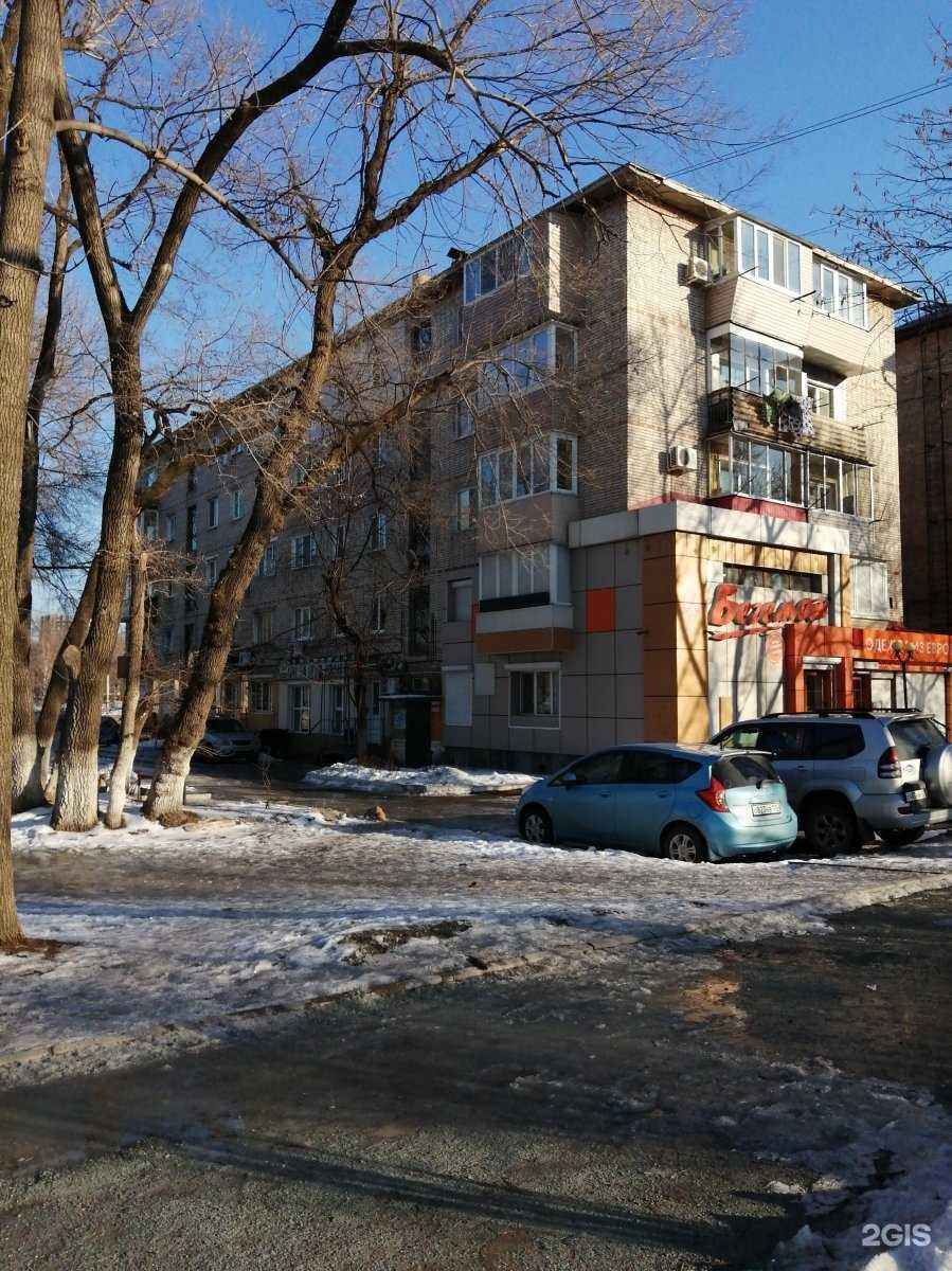 Отзывы на компанию Молния в Артёме c фото - фотография 2 из 2