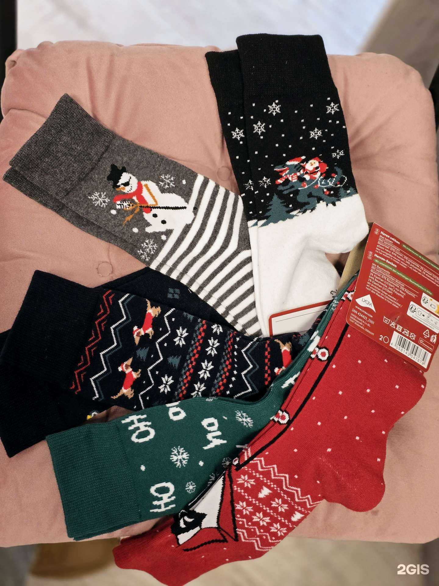 Отзывы на компанию Merci в Новороссийске c фото