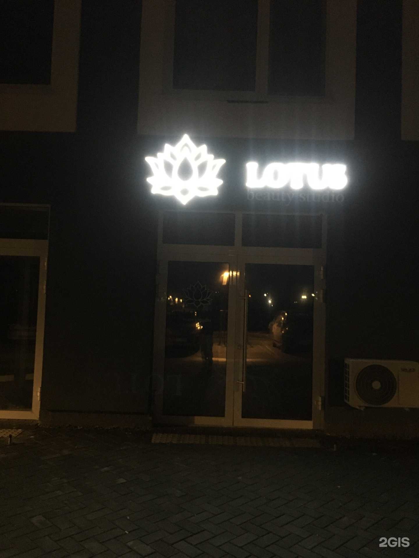 Отзывы на компанию Assorti-Moto в Тюмени c фото - фотография 2 из 2