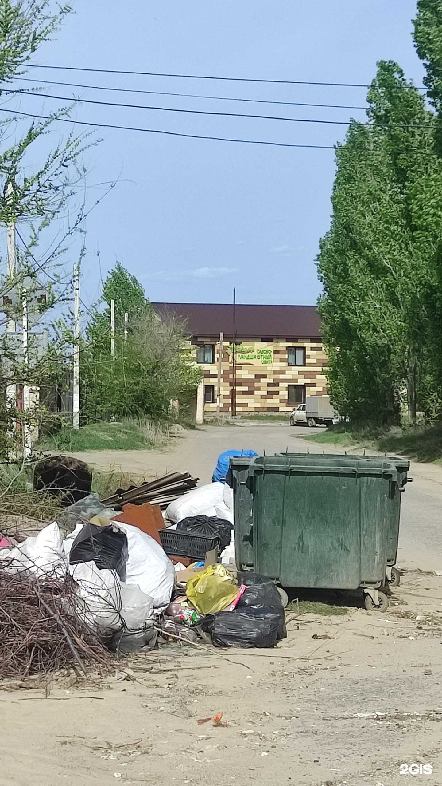 Отзывы на компанию Каскад в г. Камышин c фото