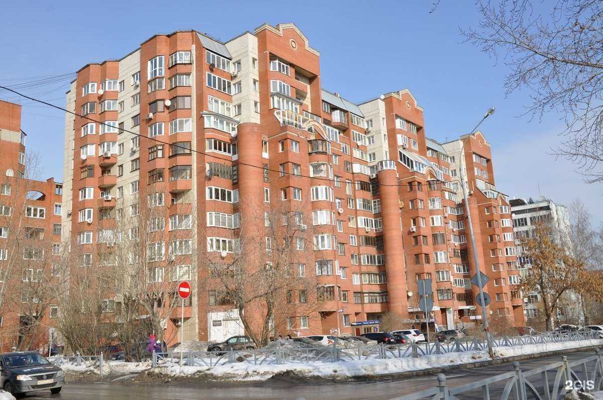 Отзывы на компанию Muss Studio в Екатеринбурге c фото - фотография 2 из 2