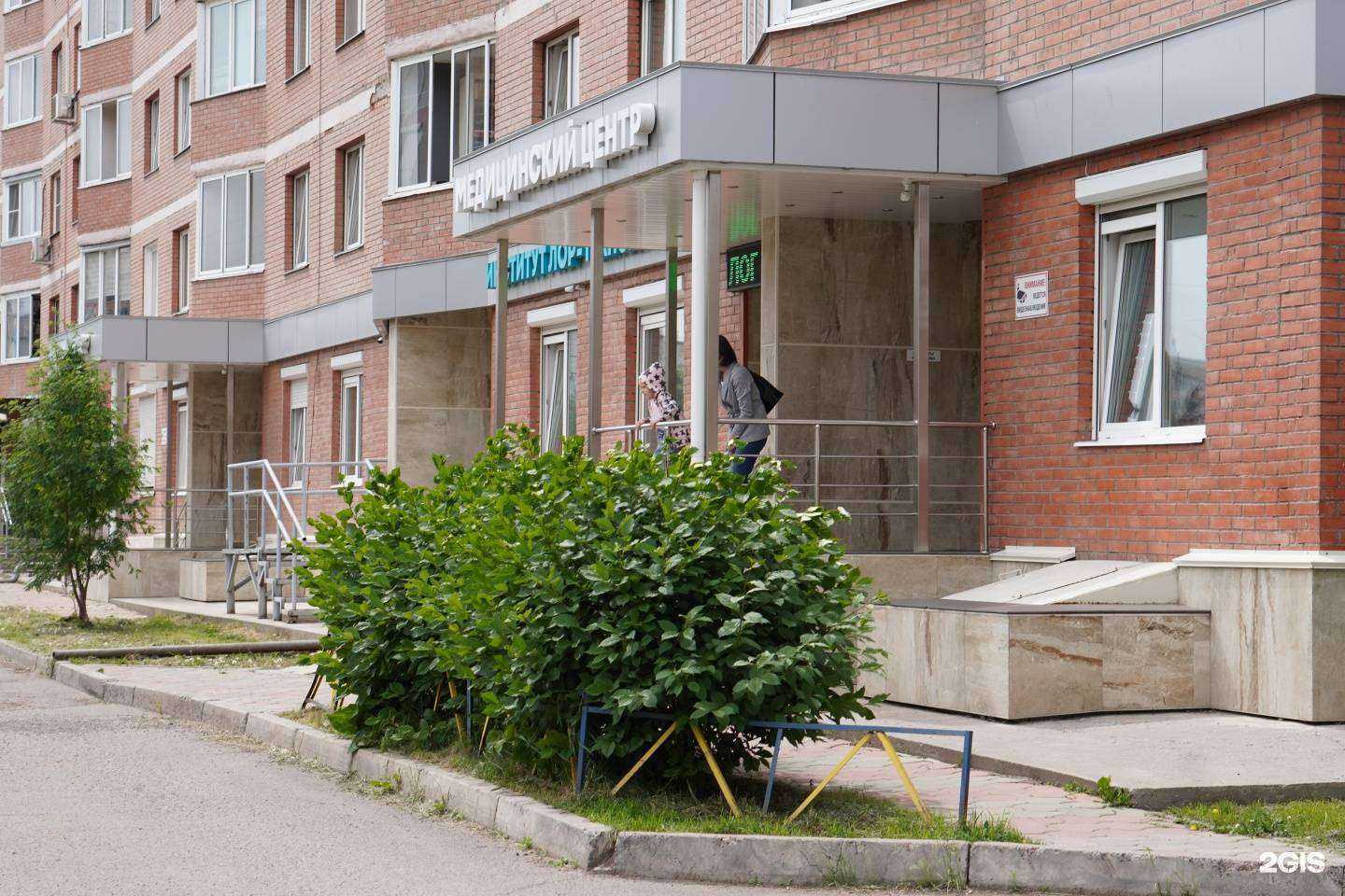 Отзывы на компанию Институт ЛОР-Технологий в г. Красноярск c фото