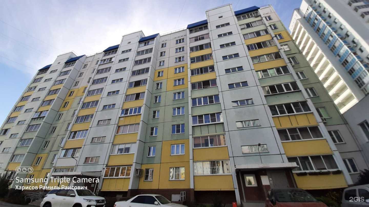 Отзывы на компанию Пошив штор 74 в Челябинске c фото - фотография 2 из 2