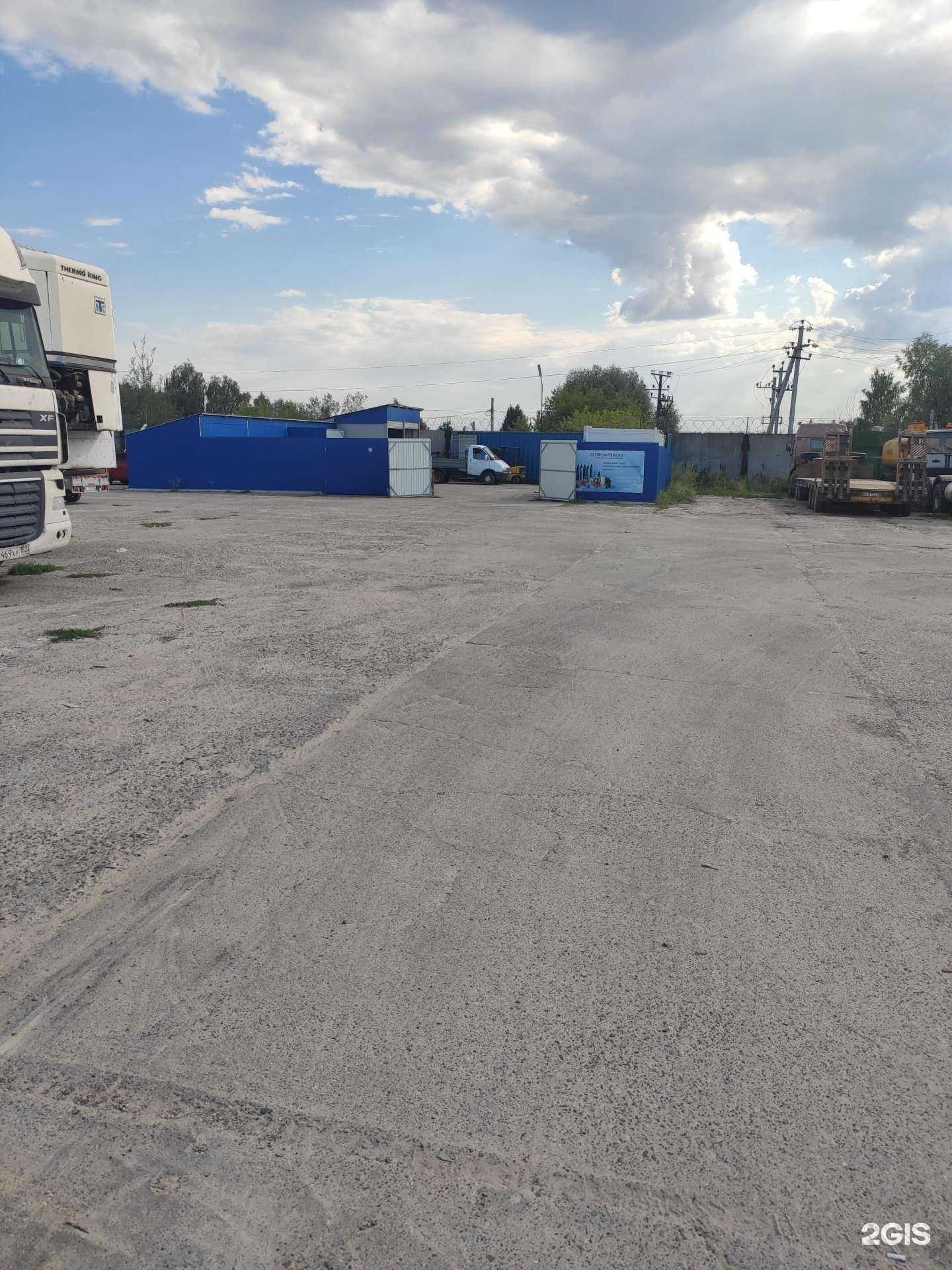 Отзывы на компанию Профтехгаз в Арзамасе c фото