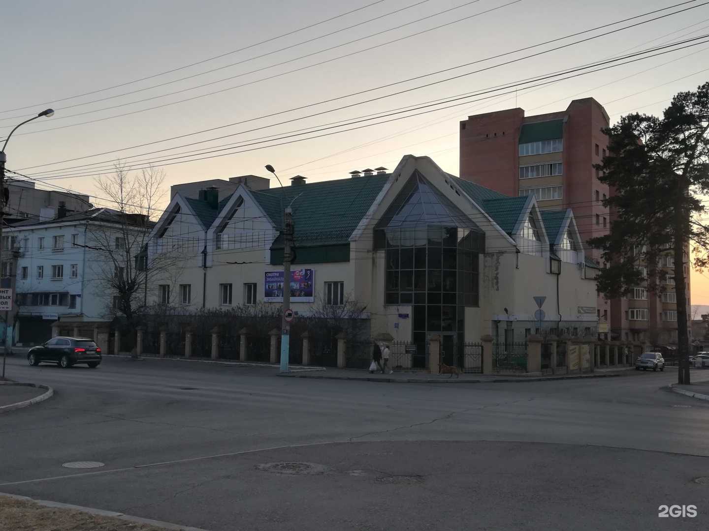 Отзывы на компанию Союз Торгово-промышленная палата Забайкальского края в Чите c фото - фотография 2 из 2