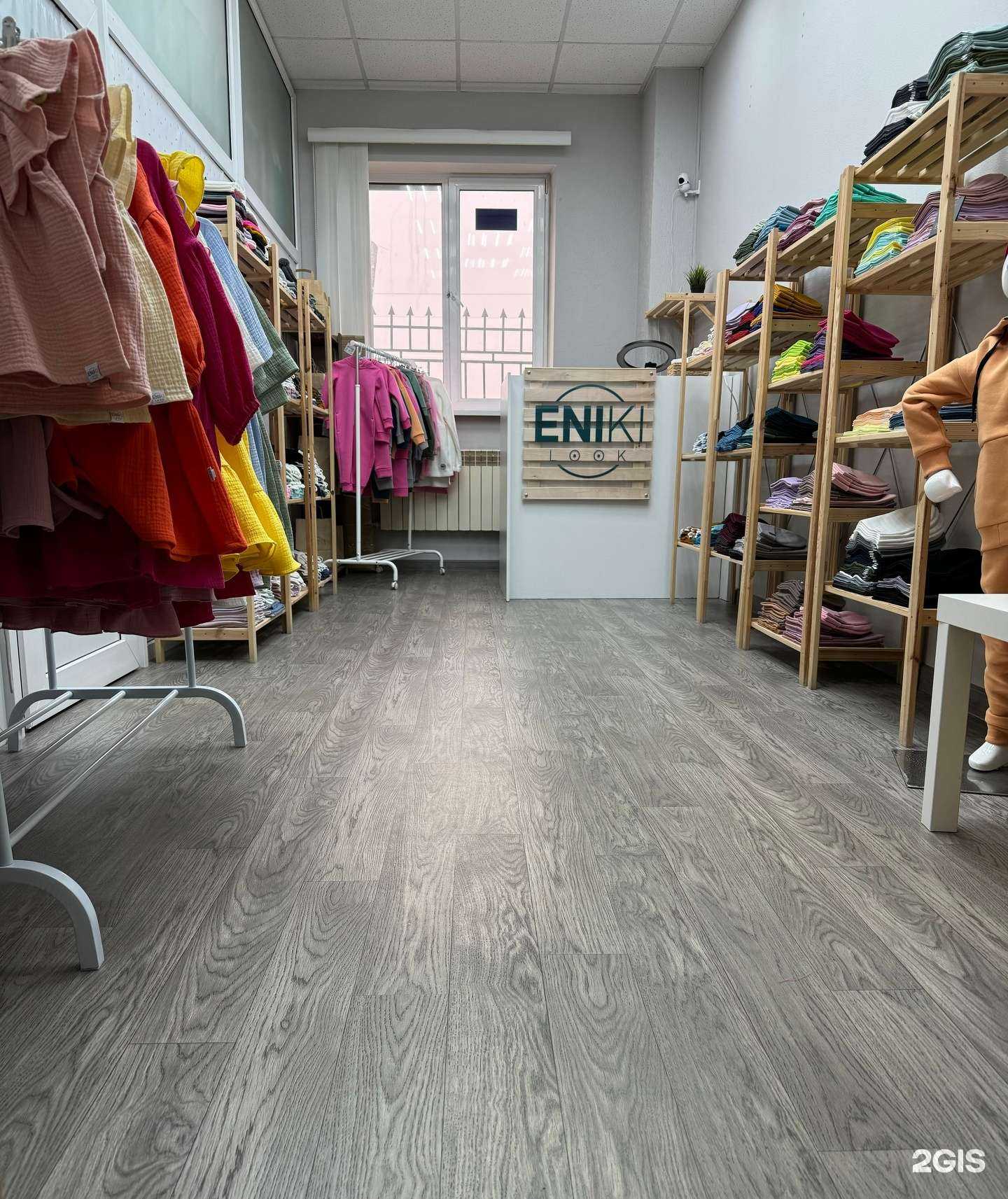 Отзывы на компанию Eniki_look в Тюмени c фото