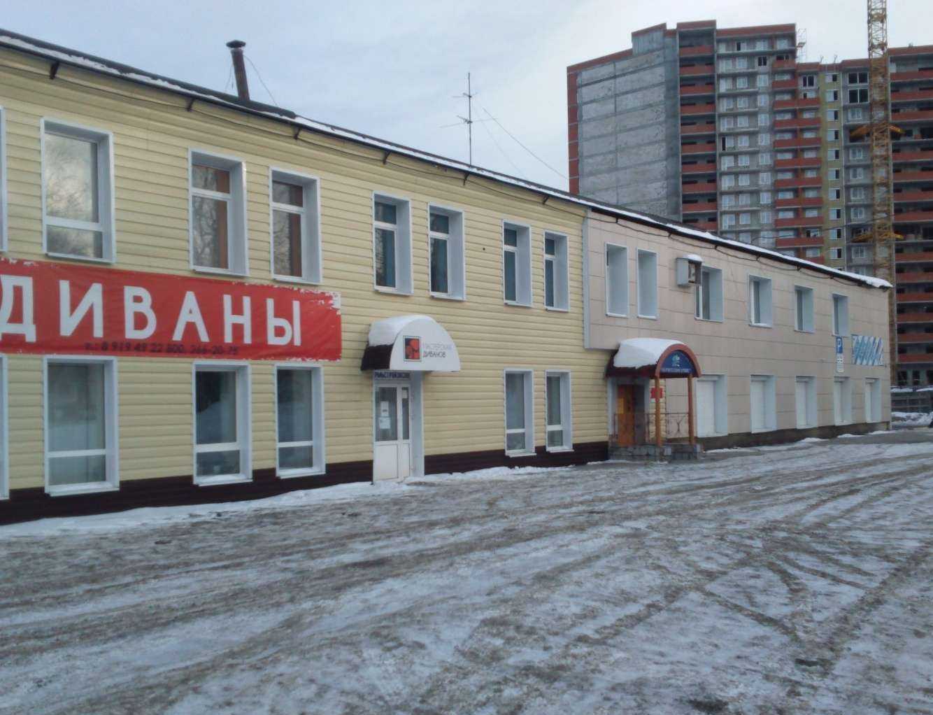 Отзывы на компанию Тандем-Урал в Перми c фото - фотография 2 из 2