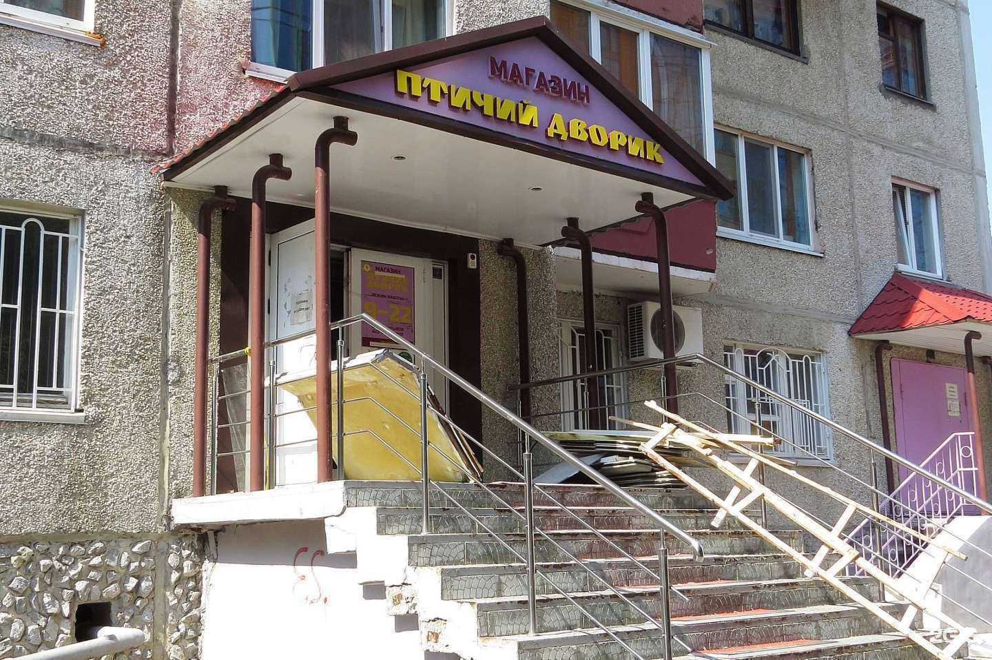 Отзывы на компанию Кабинет косметолога в Тюмени c фото - фотография 2 из 2