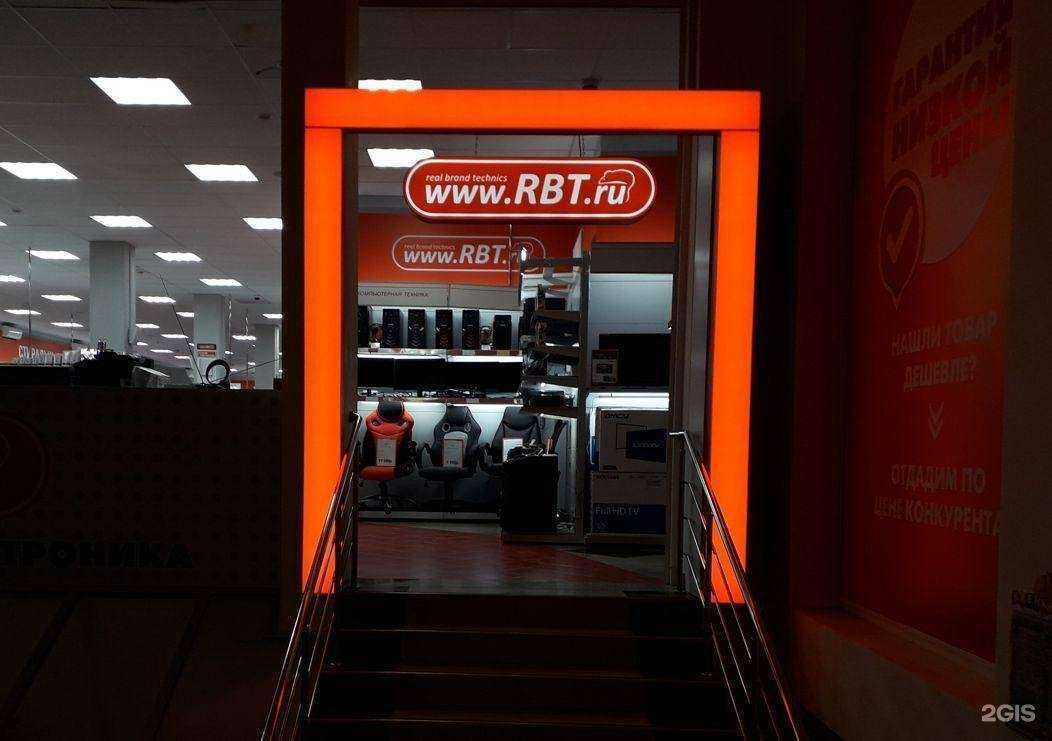 Отзывы на компанию Художник в г. Майкоп c фото