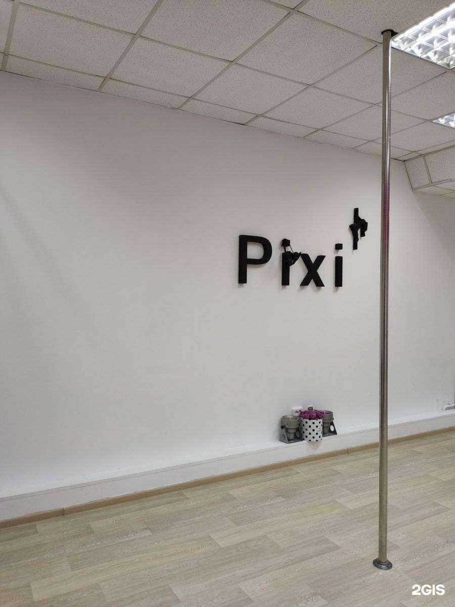 Отзывы на компанию Лекс в Оренбурге c фото - фотография 2 из 2