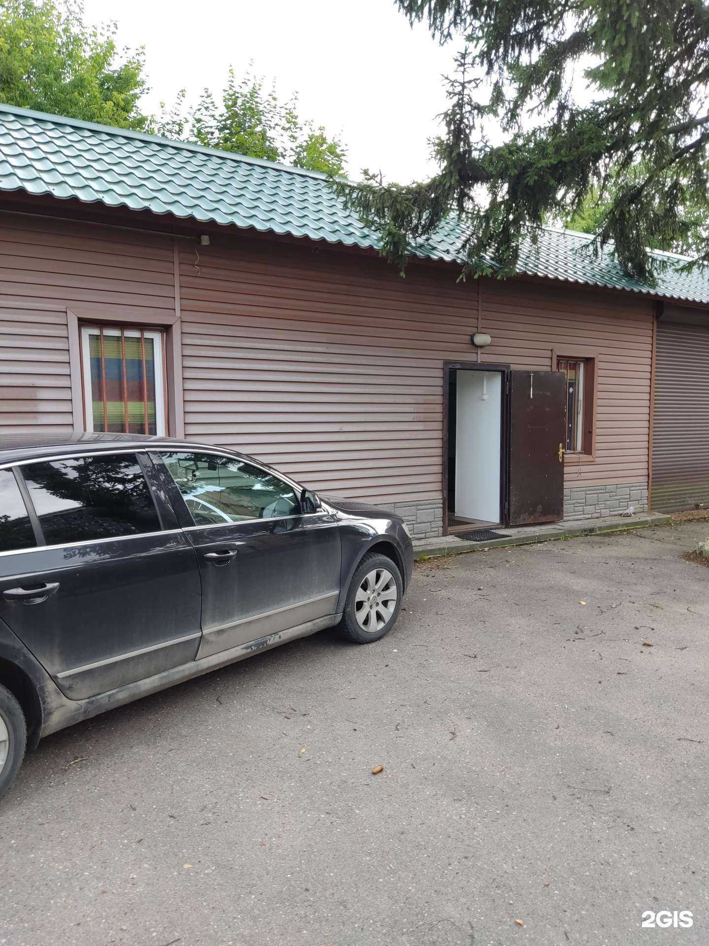 Отзывы на компанию Адвокатский кабинет Скуратовой Е.А. в Королёве c фото