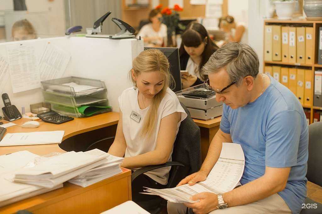 Отзывы на компанию Актив в Перми c фото