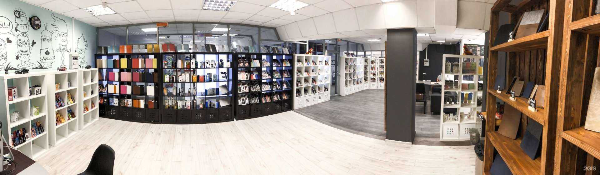 Отзывы на компанию Aplbox в Твери c фото