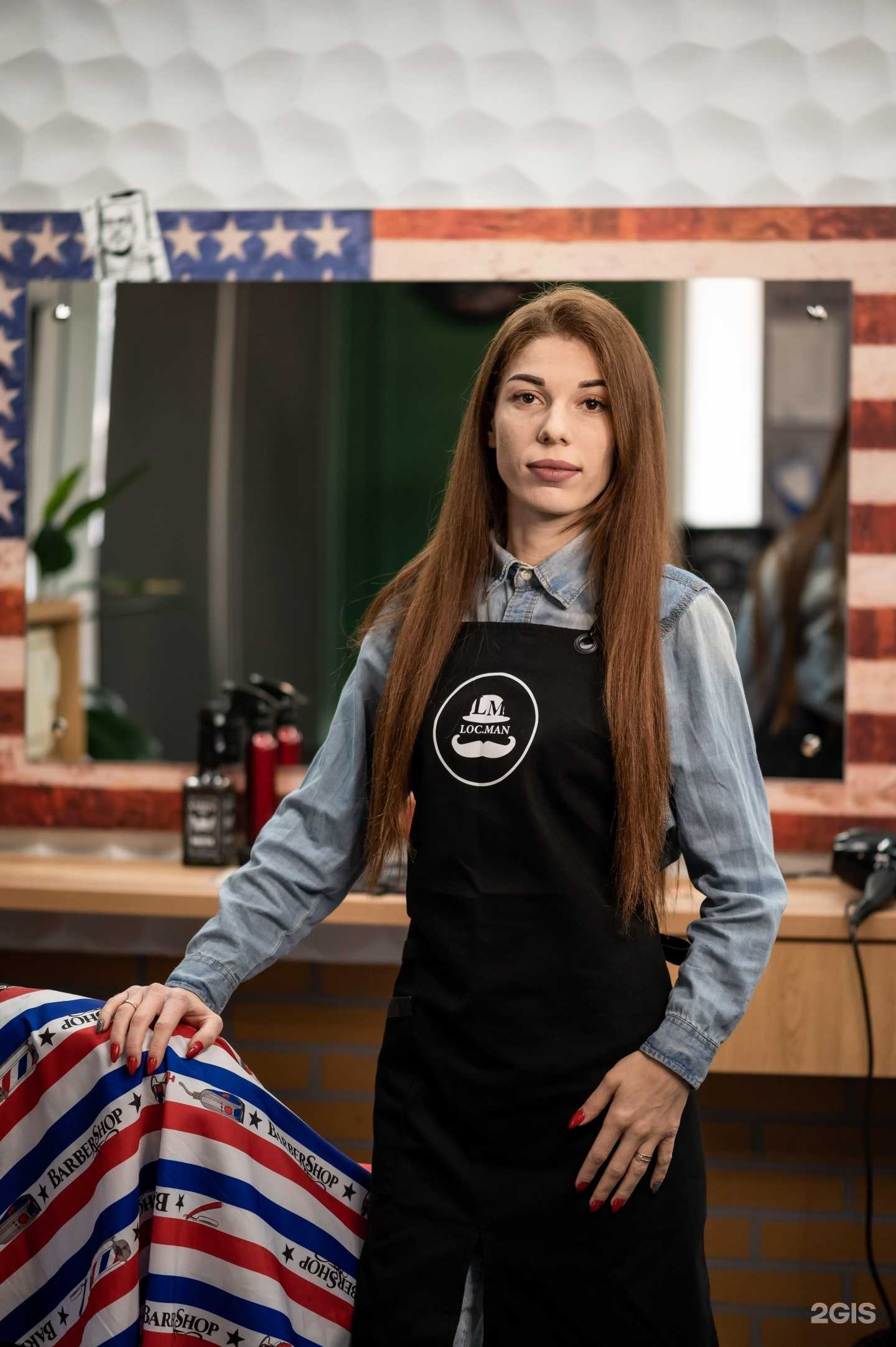 Отзывы на компанию Loc. Man в Краснодаре c фото