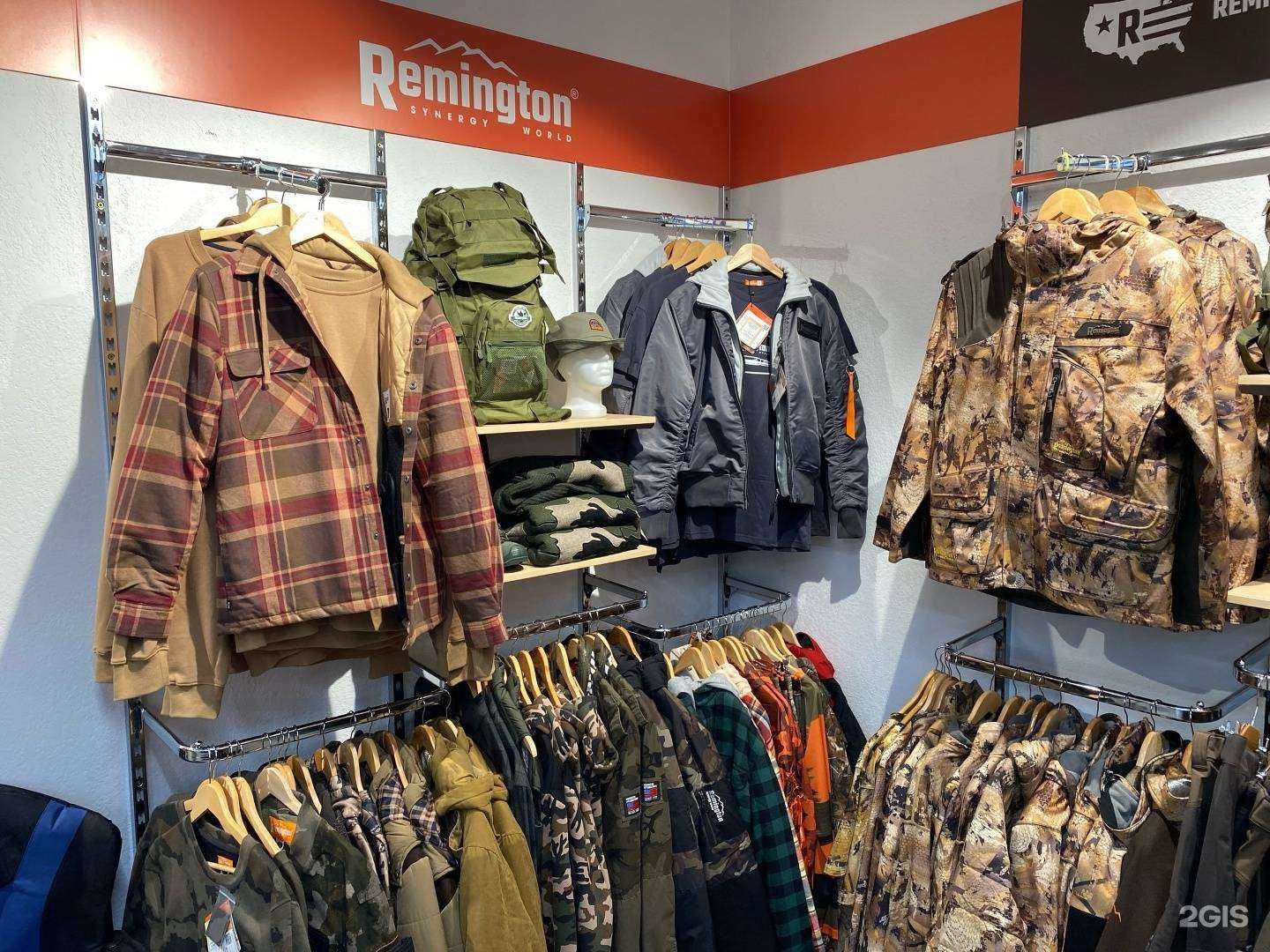 Отзывы на компанию ОхотАктив в Калининграде c фото