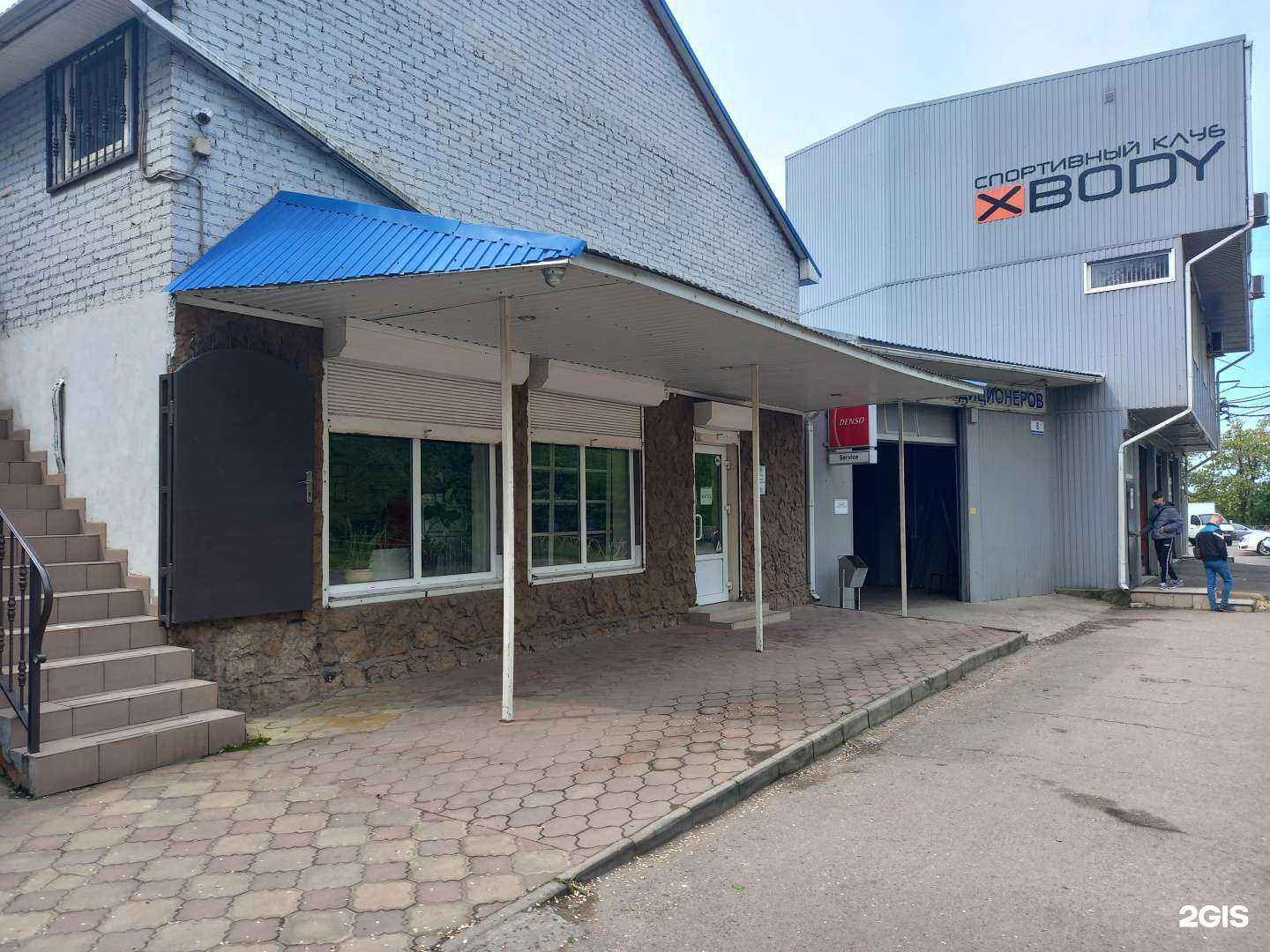 Отзывы на компанию Ктс в Краснодаре c фото - фотография 2 из 2