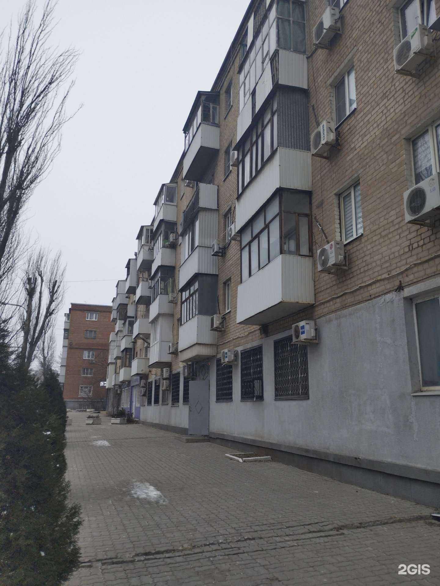 Отзывы на компанию Компания по продаже компьютерных кресел в Ростове-на-Дону c фото