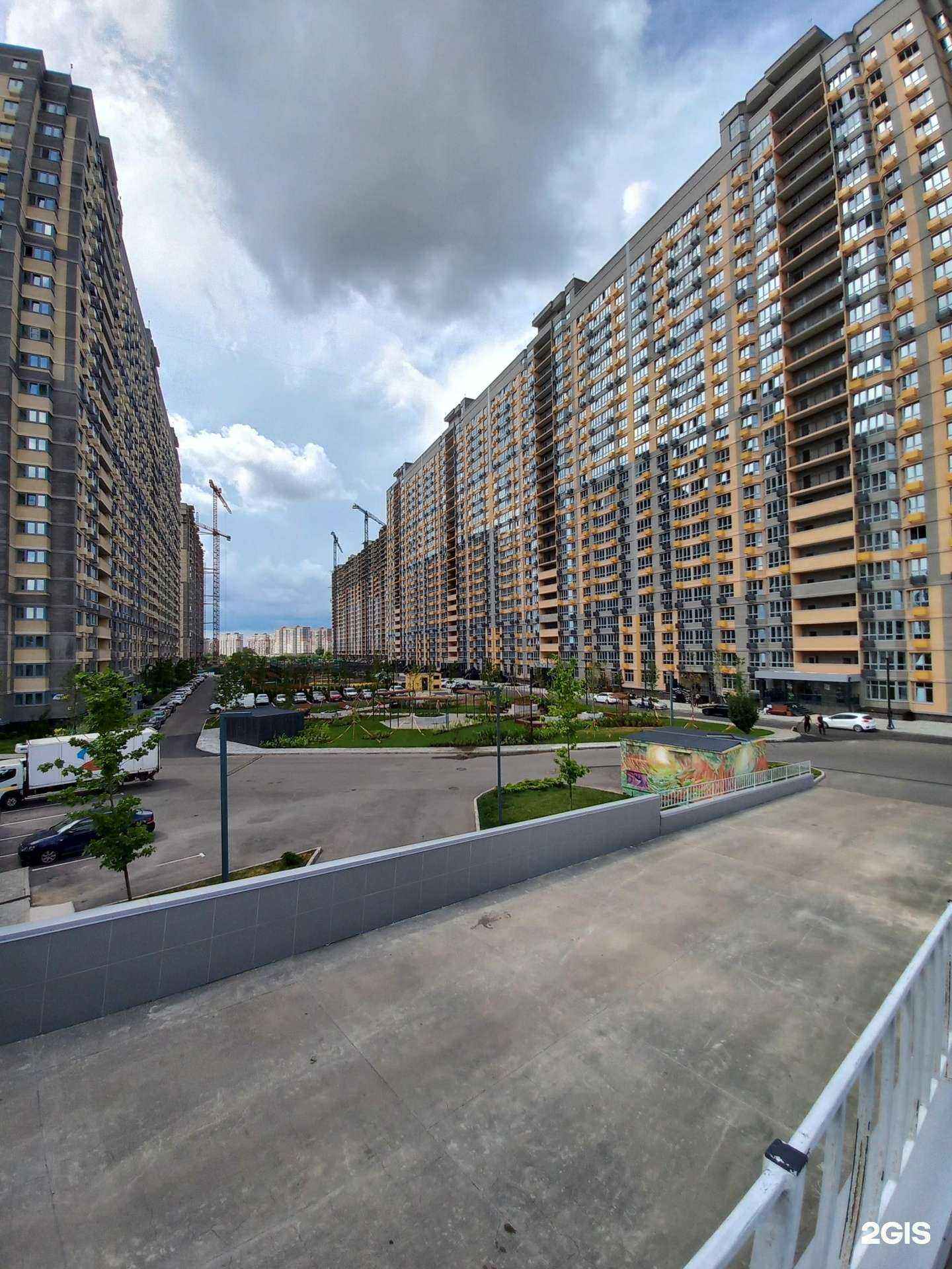 Отзывы на компанию Beauty Zone в Краснодаре c фото - фотография 2 из 2