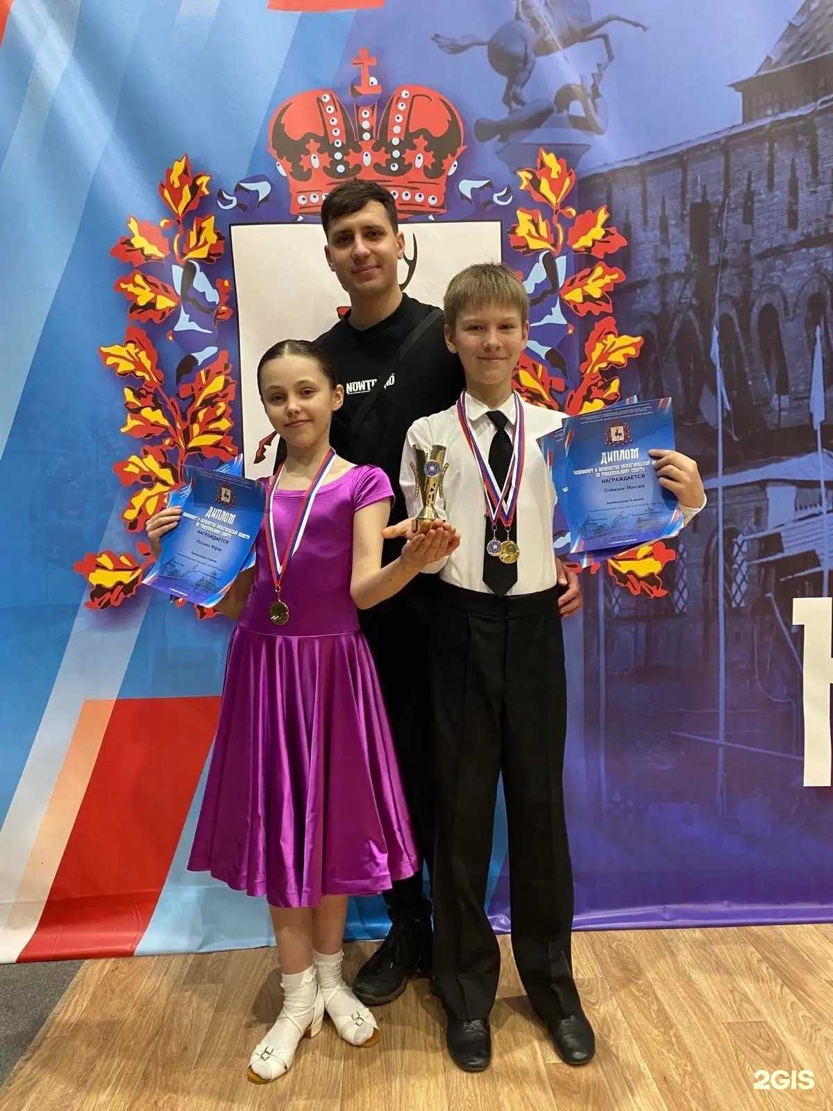 Отзывы на компанию Ритм в Нижнем Новгороде c фото