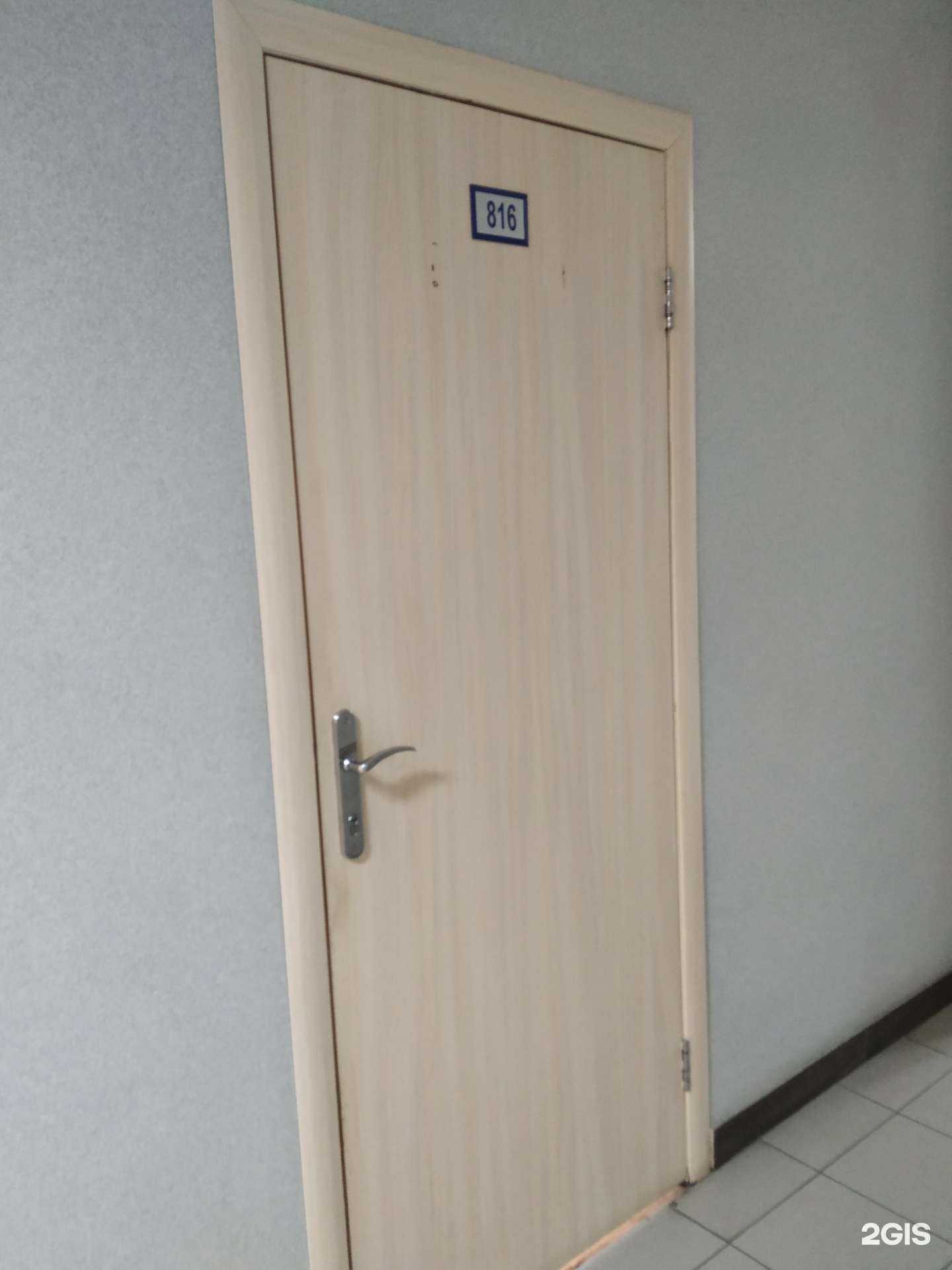 Отзывы на компанию Фреш в Челябинске c фото