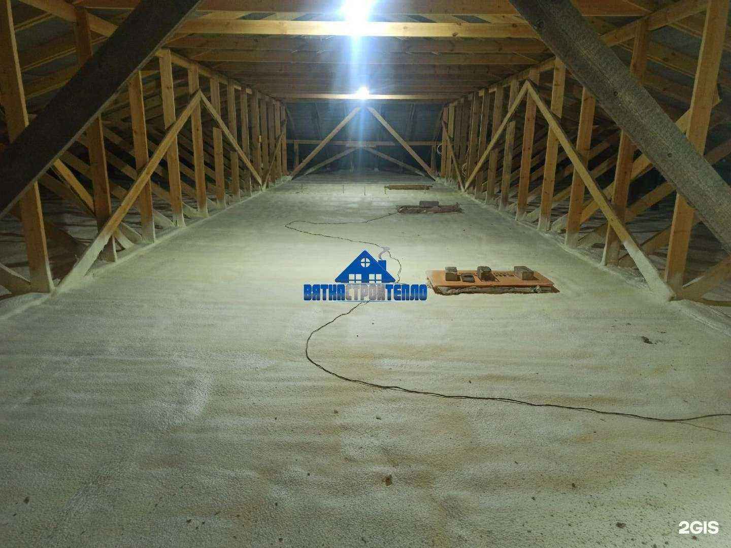 Отзывы на компанию Вяткастройтепло в г. Киров c фото