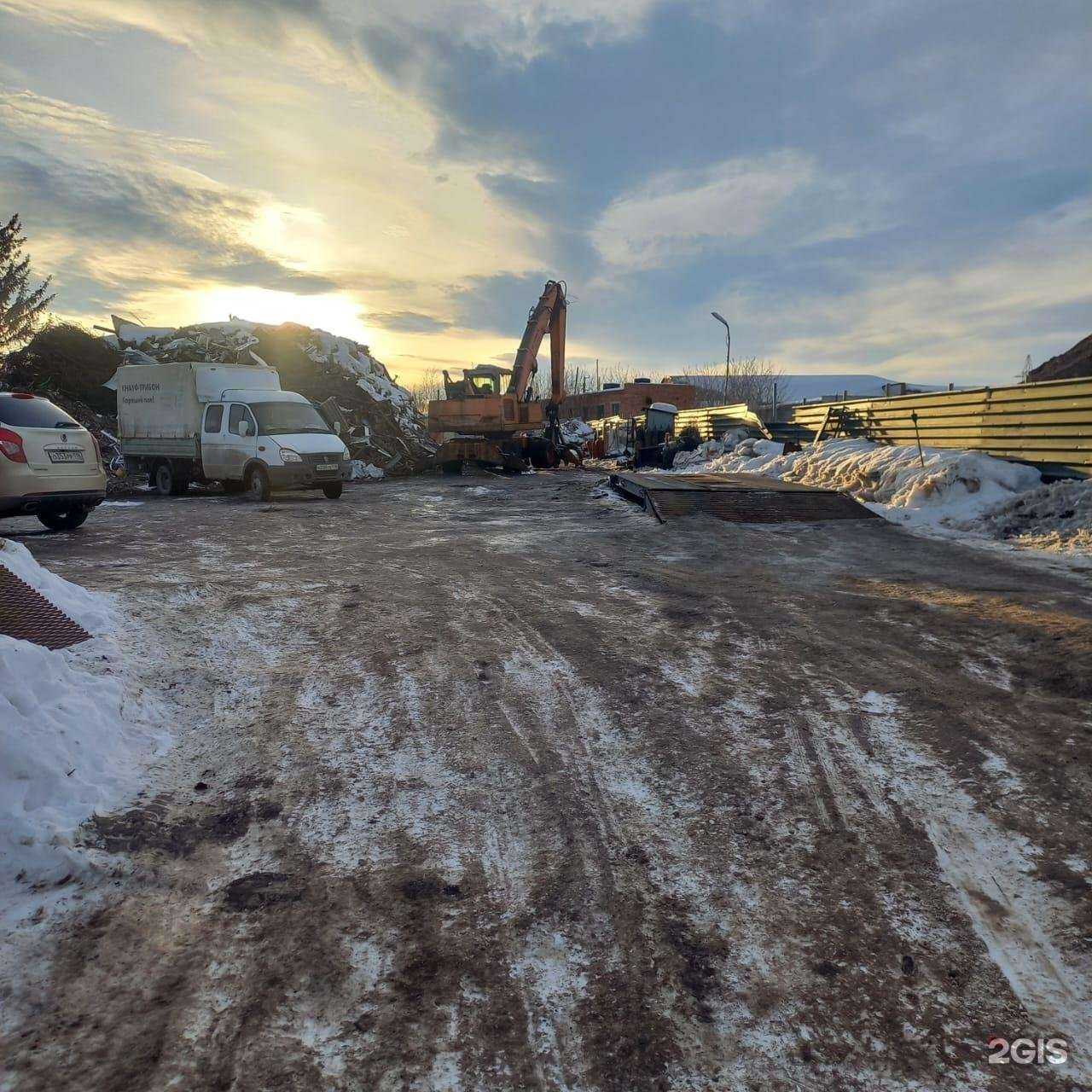 Отзывы на компанию Тмк в Альметьевске c фото
