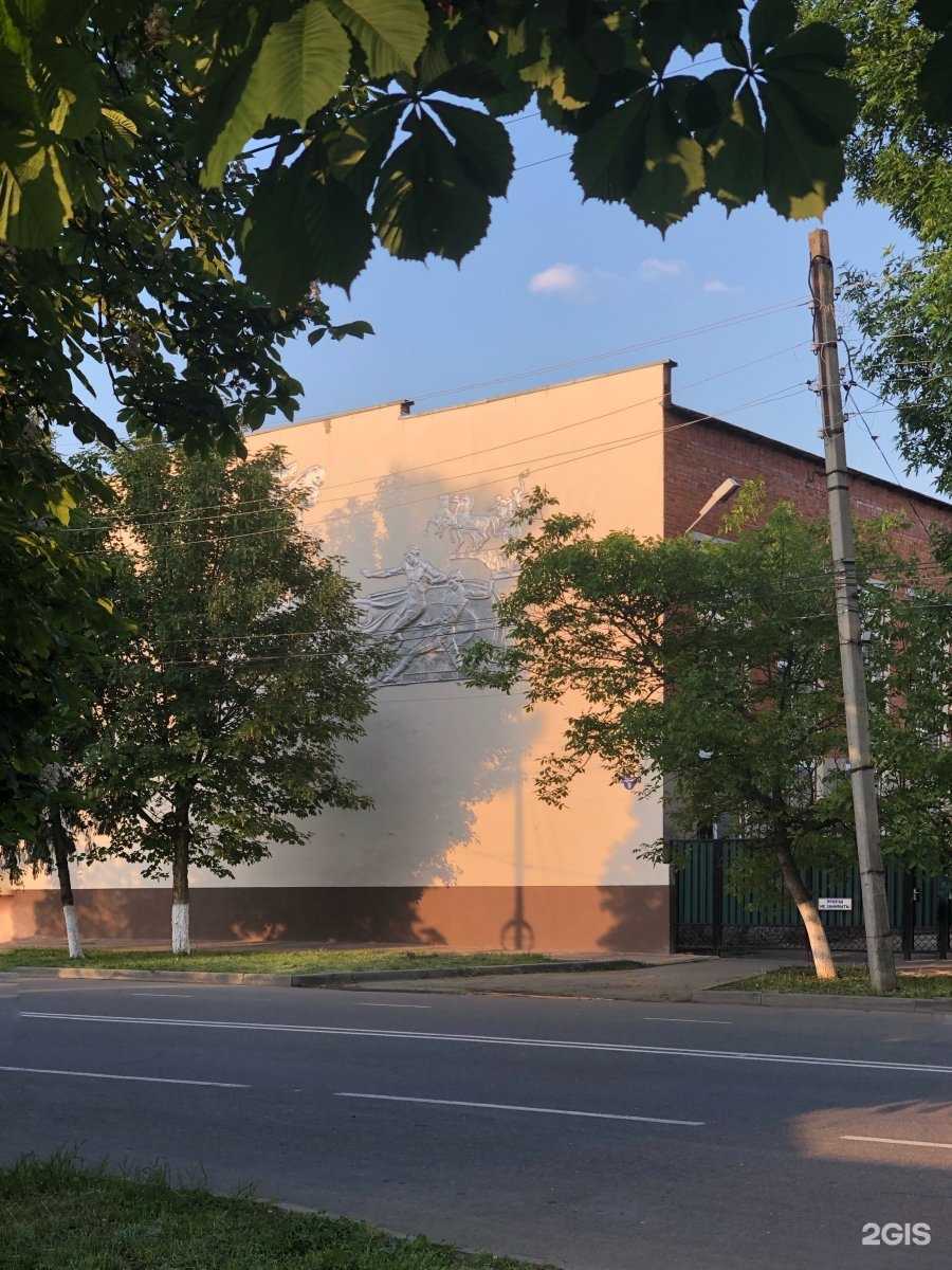 Отзывы на компанию Спортивная школа олимпийского резерва №2 им. В.С. Максимова в Майкопе c фото