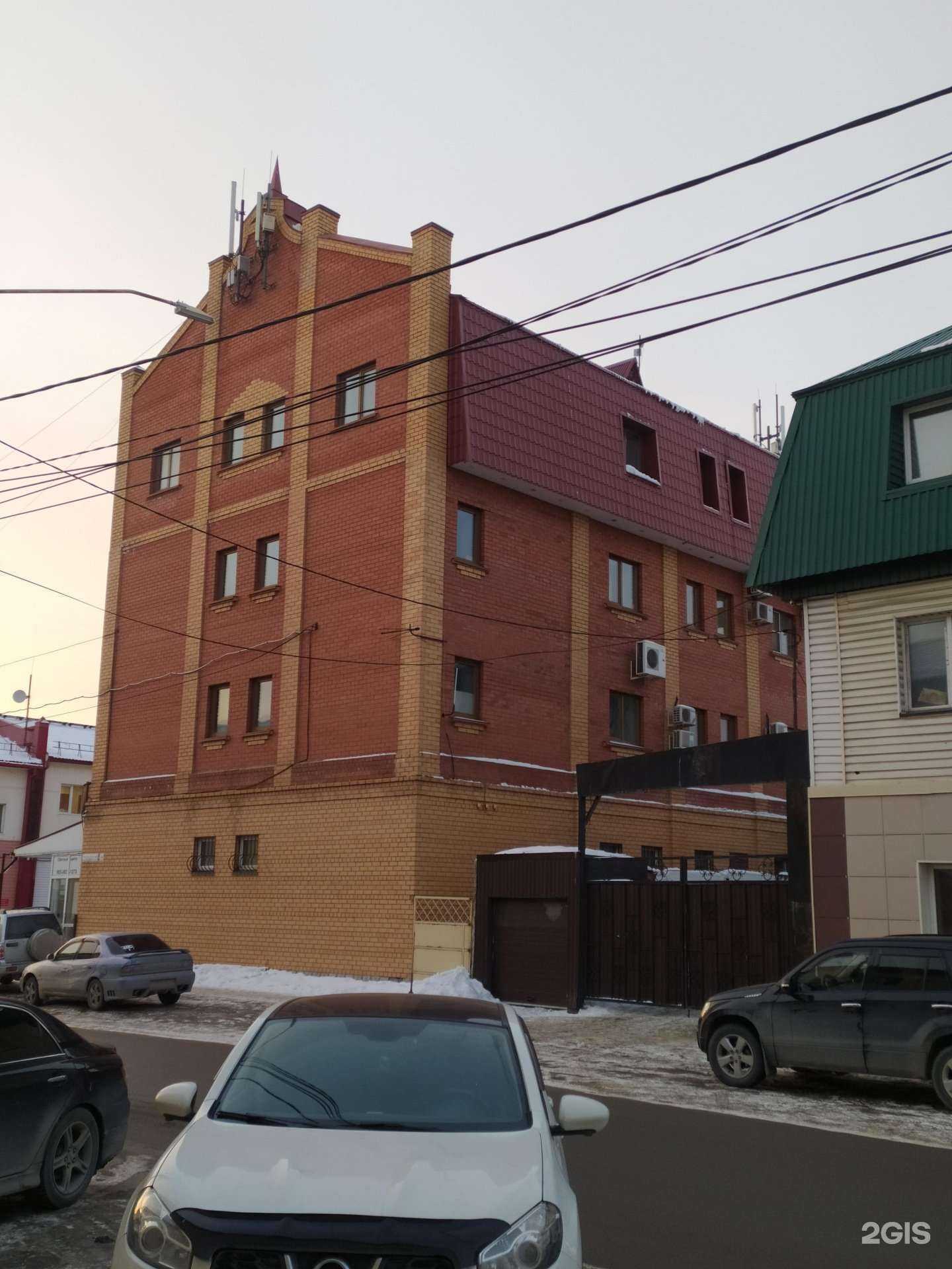 Отзывы на компанию Юридический кабинет в г. Барнаул c фото