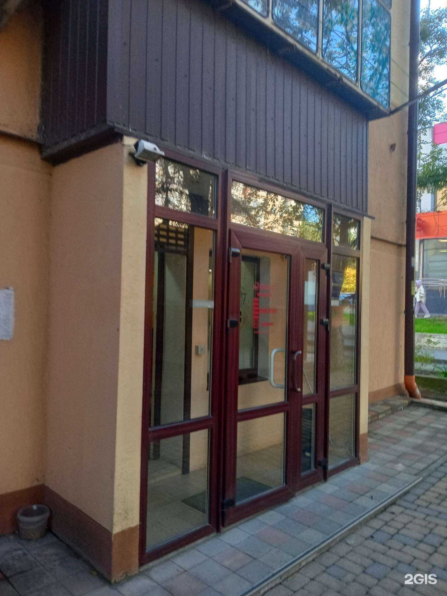 Отзывы на компанию Адвокатский кабинет Ждан Ю.А. в Новороссийске c фото