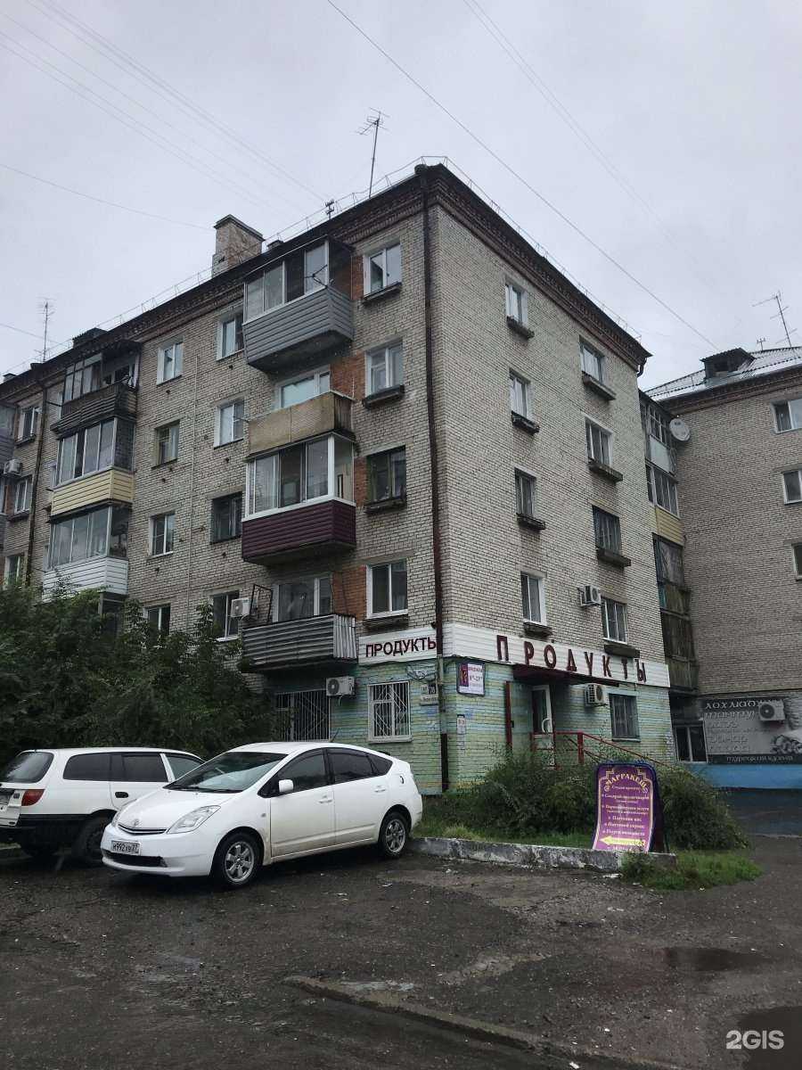 Отзывы на компанию Focus.kms  в Комсомольске-на-Амуре c фото - фотография 2 из 2