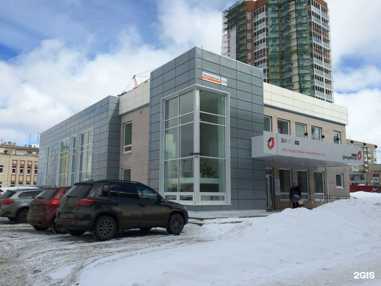 Отзывы на компанию Окна Ника в г. Ижевск c фото