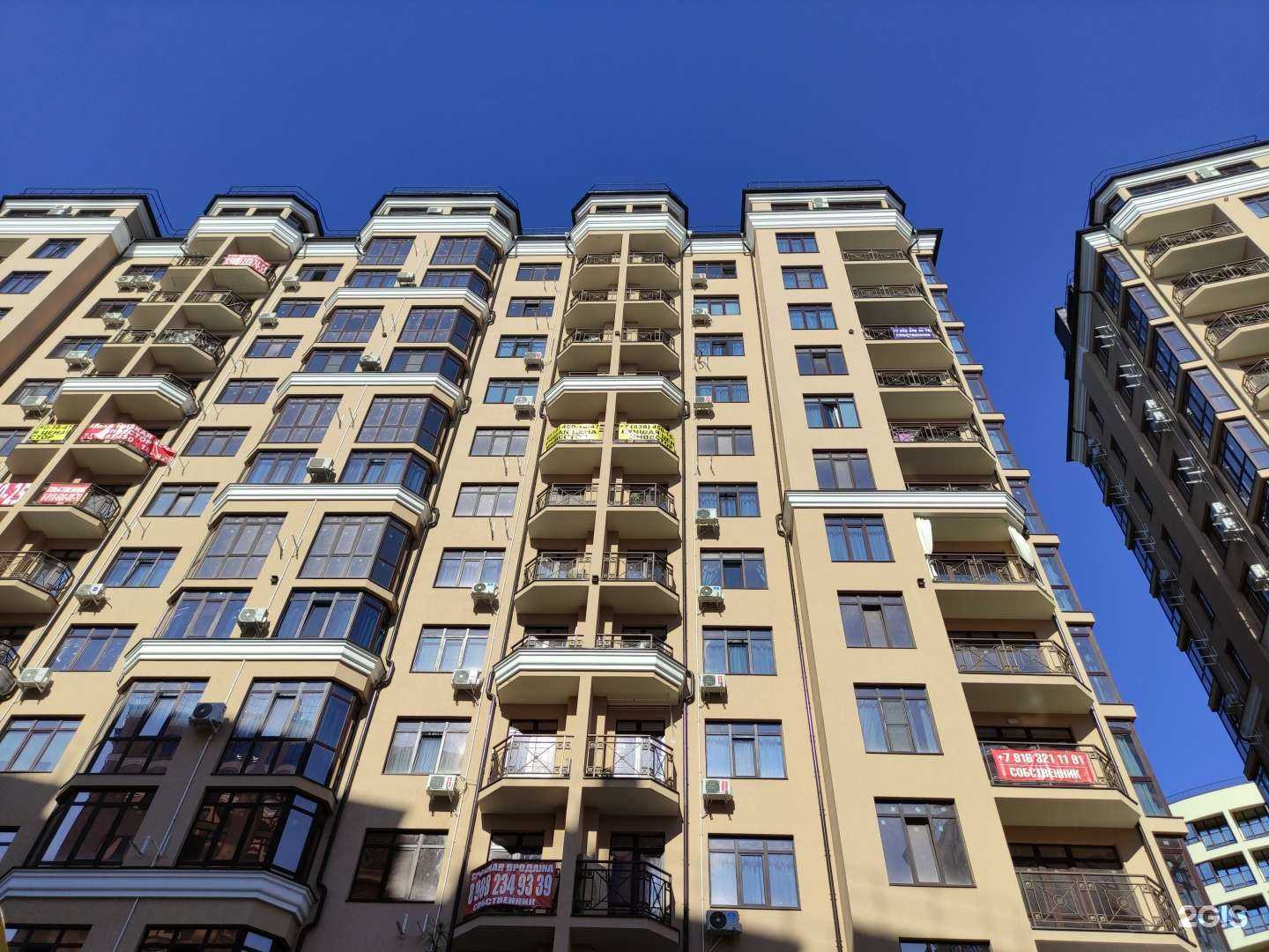 Отзывы на компанию Кухни мебель в Сочи c фото - фотография 2 из 2